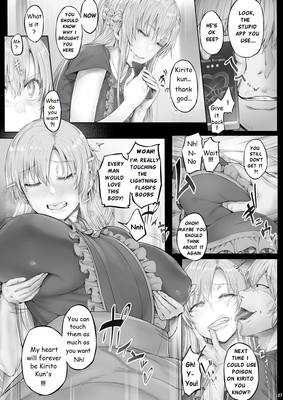 Asunama page 103 featuring asuna yuuki sword art online parody - read online free