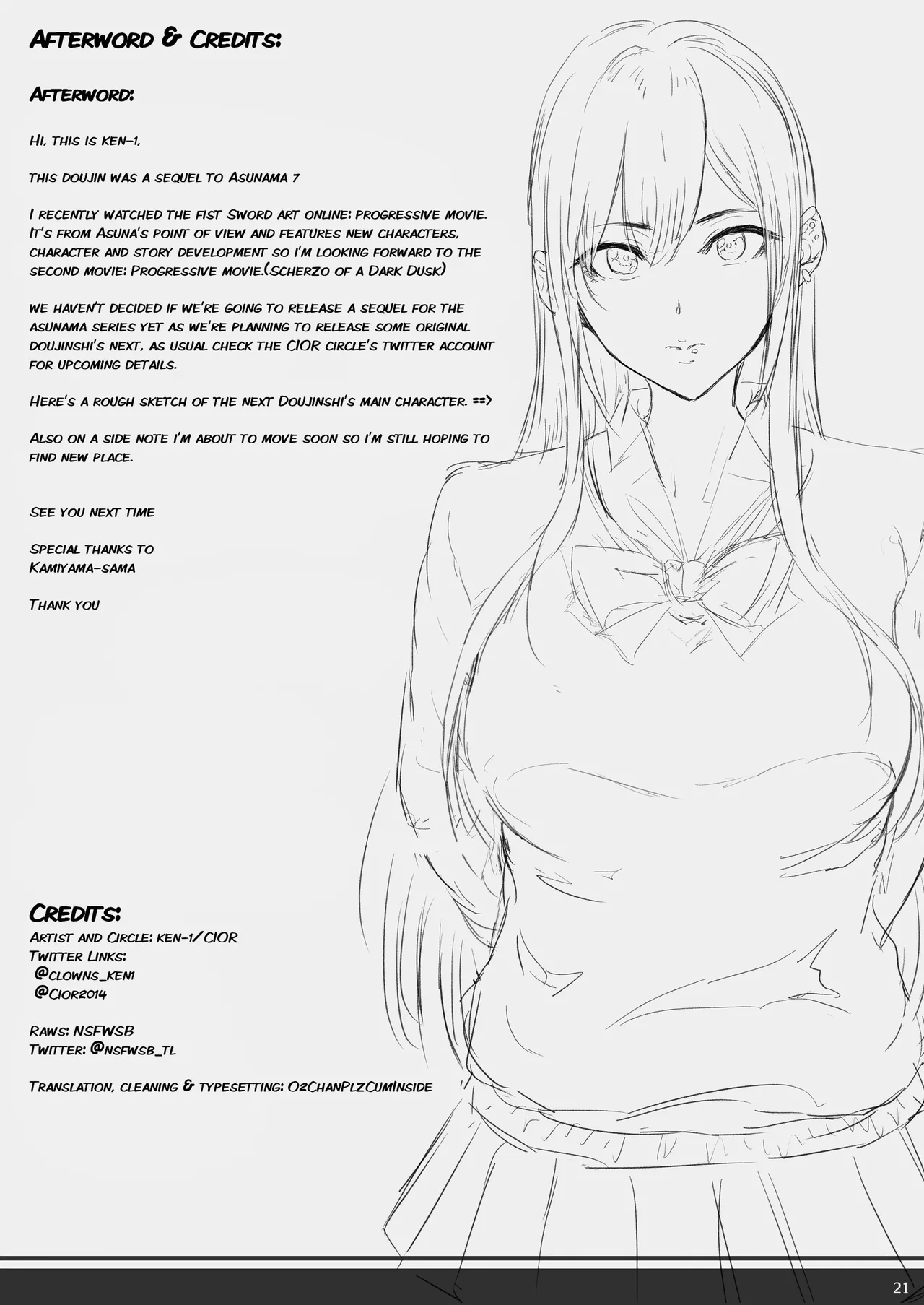 Asunama - Page 160