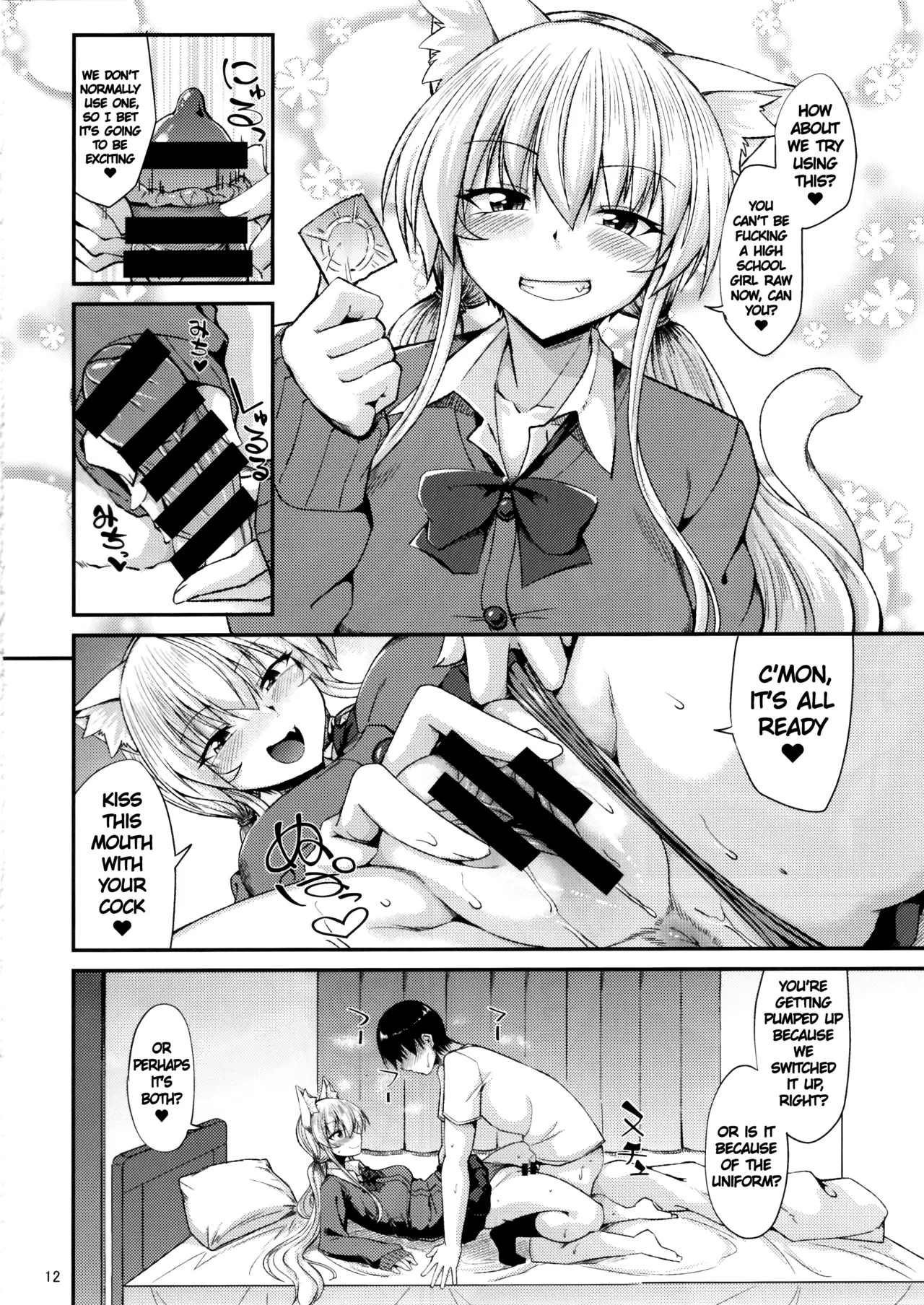 Nekomimi Onee-san to Seifuku Cos de Nyannyan page 13 original parody - cunnilingus schoolgirl uniform hentai manga - read online free