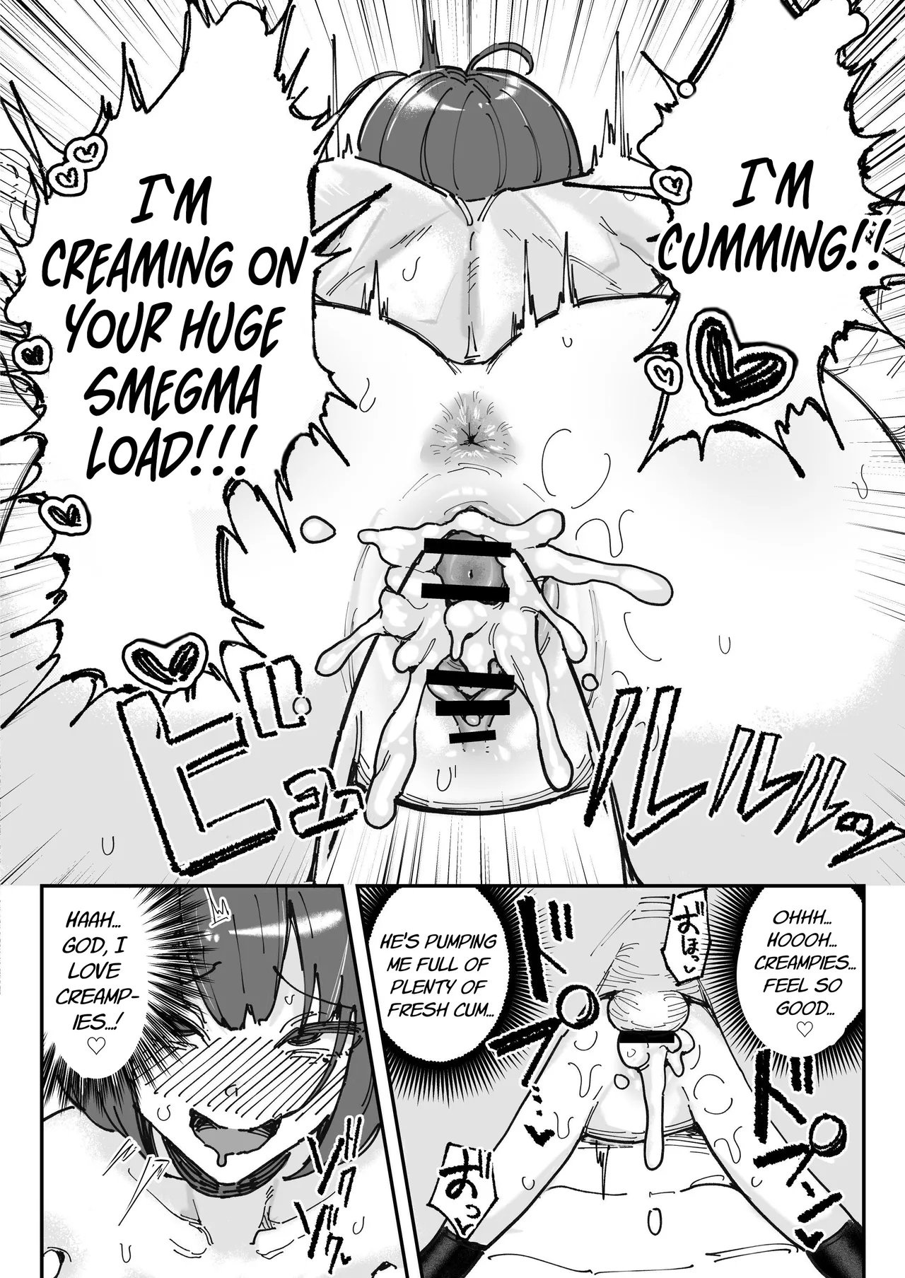 Kusachin Daisuki Subculture-kei Joshi Chinkasu Chinkagi Semen Geppu | Smelly Dick Loving Subculture Girl's Smegma Dick Sniffing Semen Burps page 33 original parody - cum swap kissing hentai manga - read online free