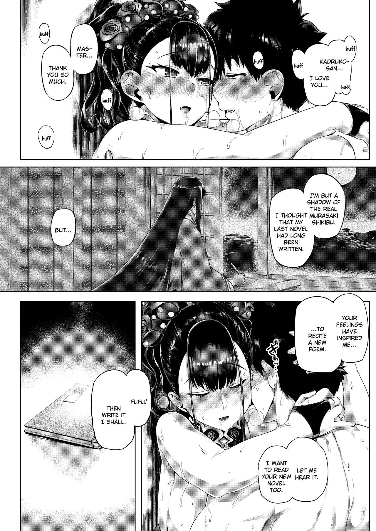 Murasaki Shikibu Monogatari page 24 featuring gudao fate grand order parody - milf kissing hentai manga - read online free