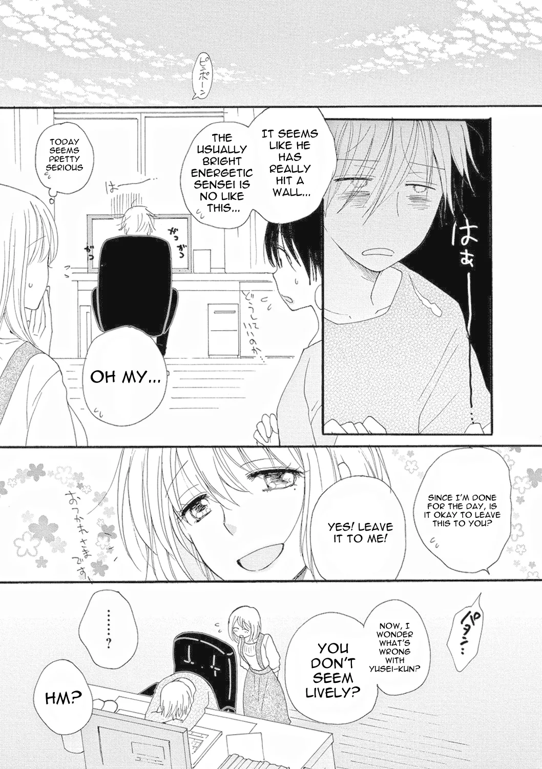 [Inomoto Rikako] Rental Mama -Rental mom- [English] [Digital] Ch 1-2 page 28 - milf big breasts hentai manga - read online free