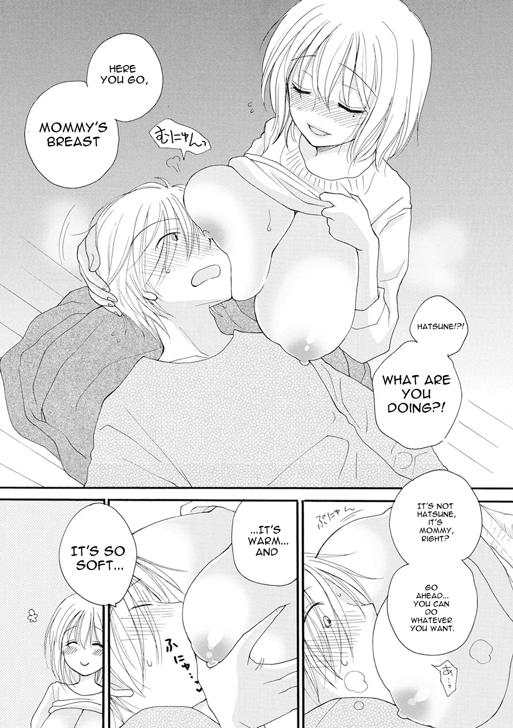 [Inomoto Rikako] Rental Mama -Rental mom- [English] [Digital] Ch 1-2 page 31 - milf big breasts hentai manga - read online free