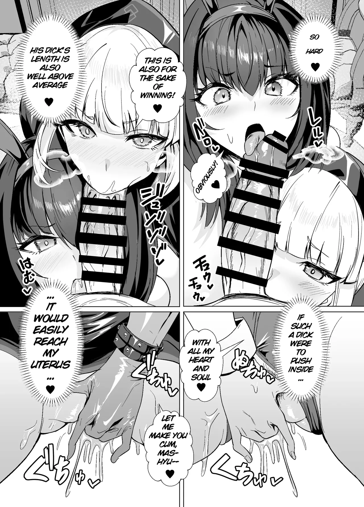 Kyokutou Kenran Tobakutou Dream Island 2 Scathach & Nightingale Hen | Far East Brilliant Gambling Island: Dream Island 2 – Scáthach & Nightingale page 26 featuring scathach fate grand order parody - big breasts group hentai manga - read online free