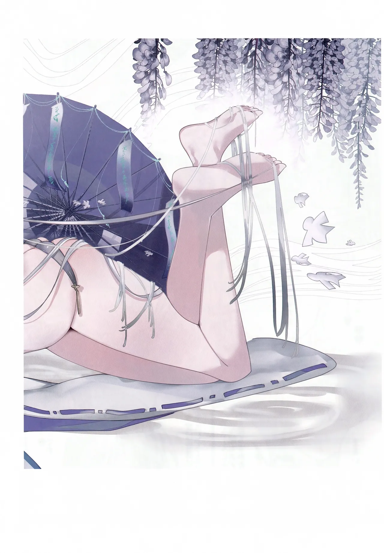 Kuon-chan no Ecchi na Hon page 21 featuring kuon shadowverse parody - group nakadashi hentai manga - read online free