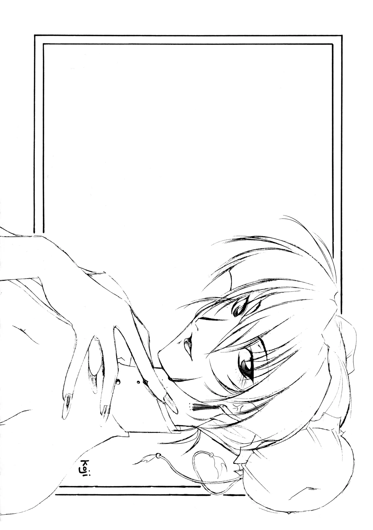 18-Kin page 40 featuring cleao everlasting all purpose cultural cat girl nuku nuku parody - read online free