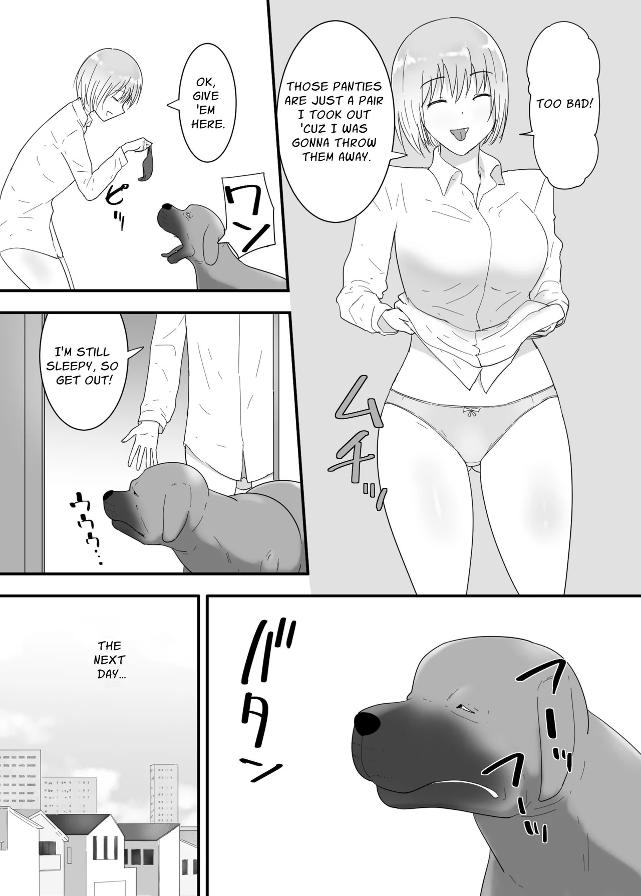 Francis wa Joshikousei ni Tanetsukeshitai! - Page 10