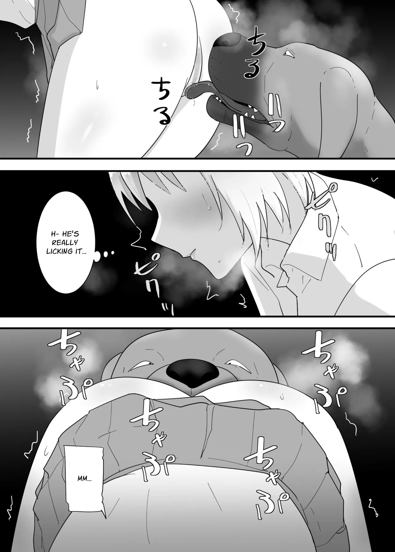 Francis wa Joshikousei ni Tanetsukeshitai! - Page 22