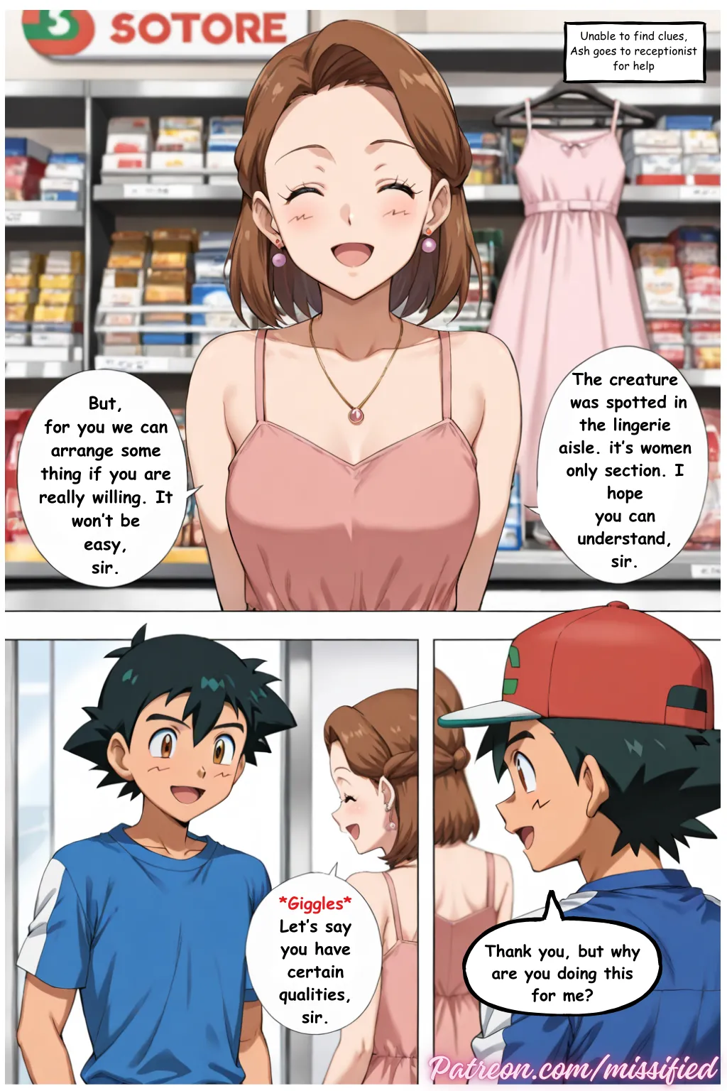 Ashey's Evolution - Page 3