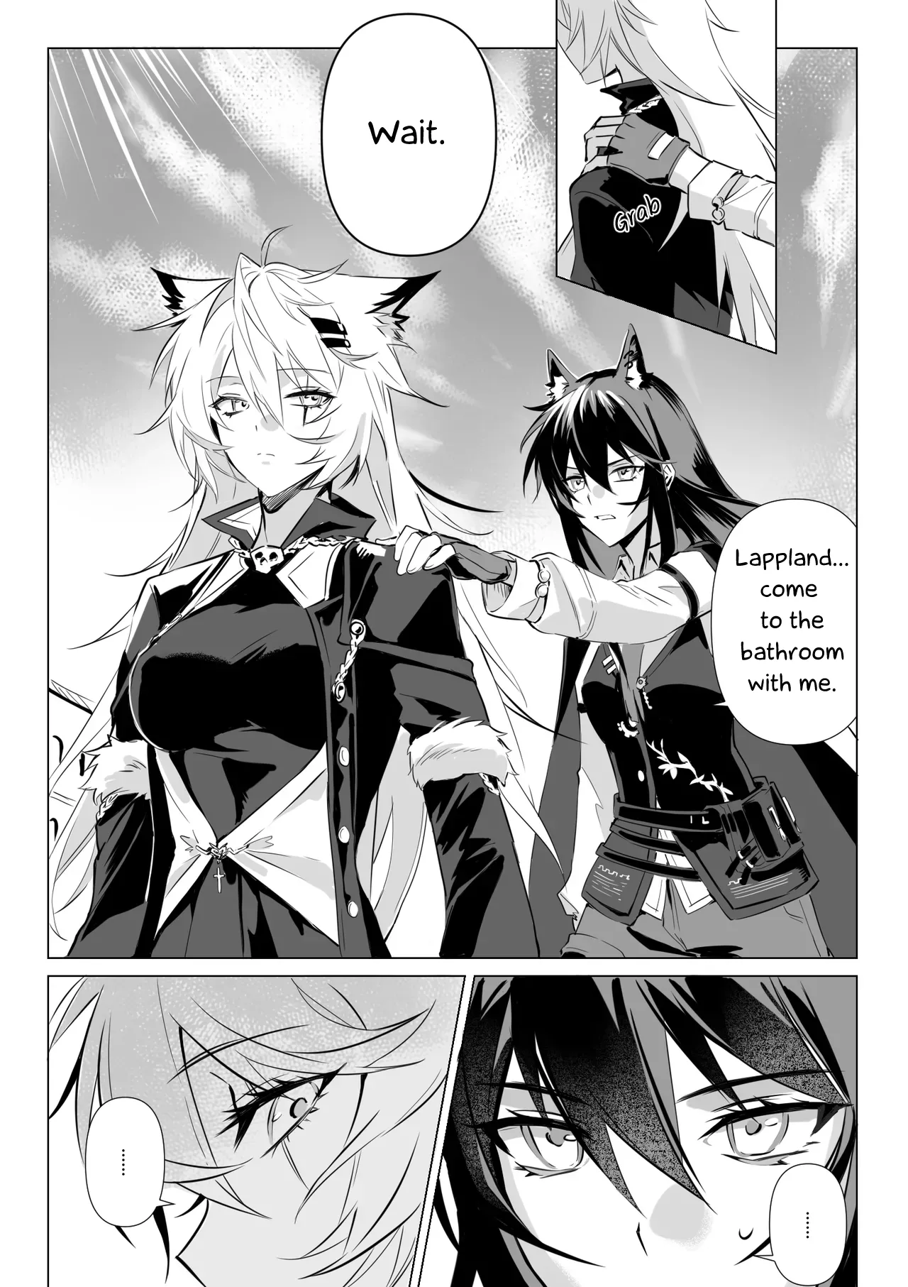 惹火 | To ignite a fire - Page 16