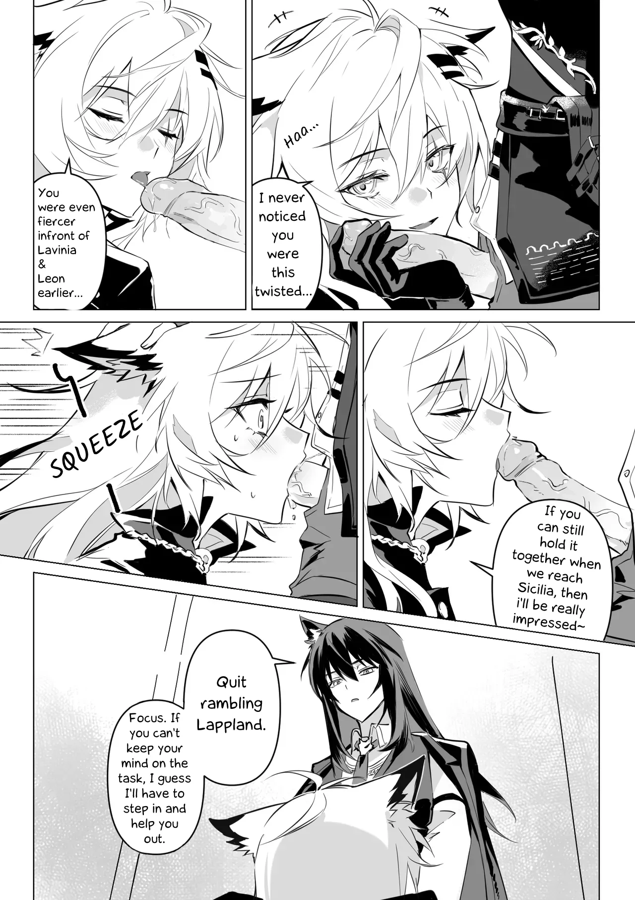 惹火 | To ignite a fire - Page 21