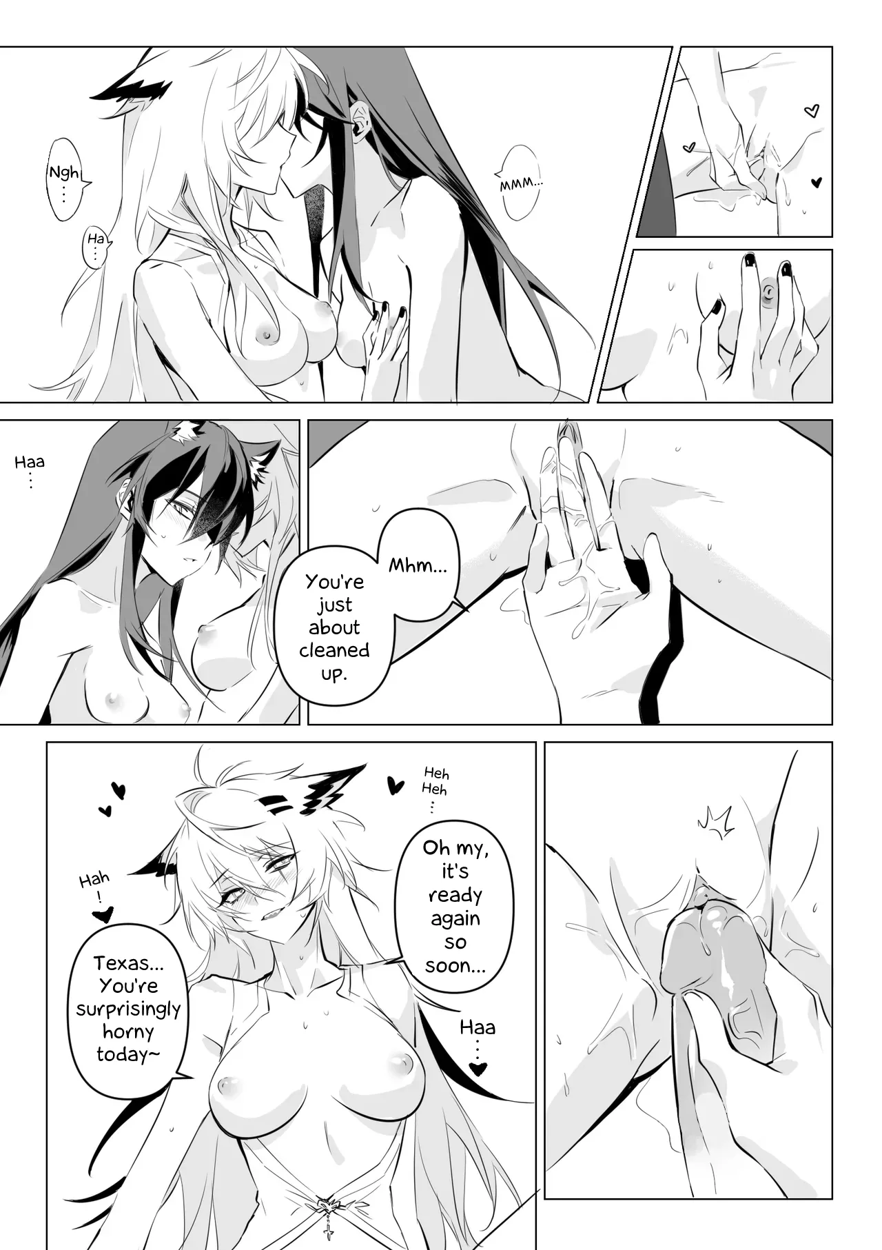 惹火 | To ignite a fire - Page 47