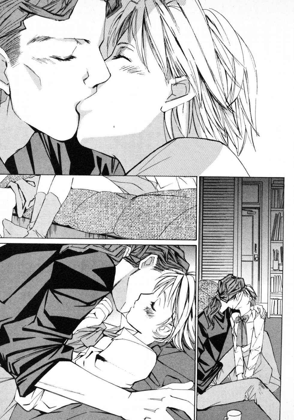 Haru yo, Koi Volume 1 - Page 174