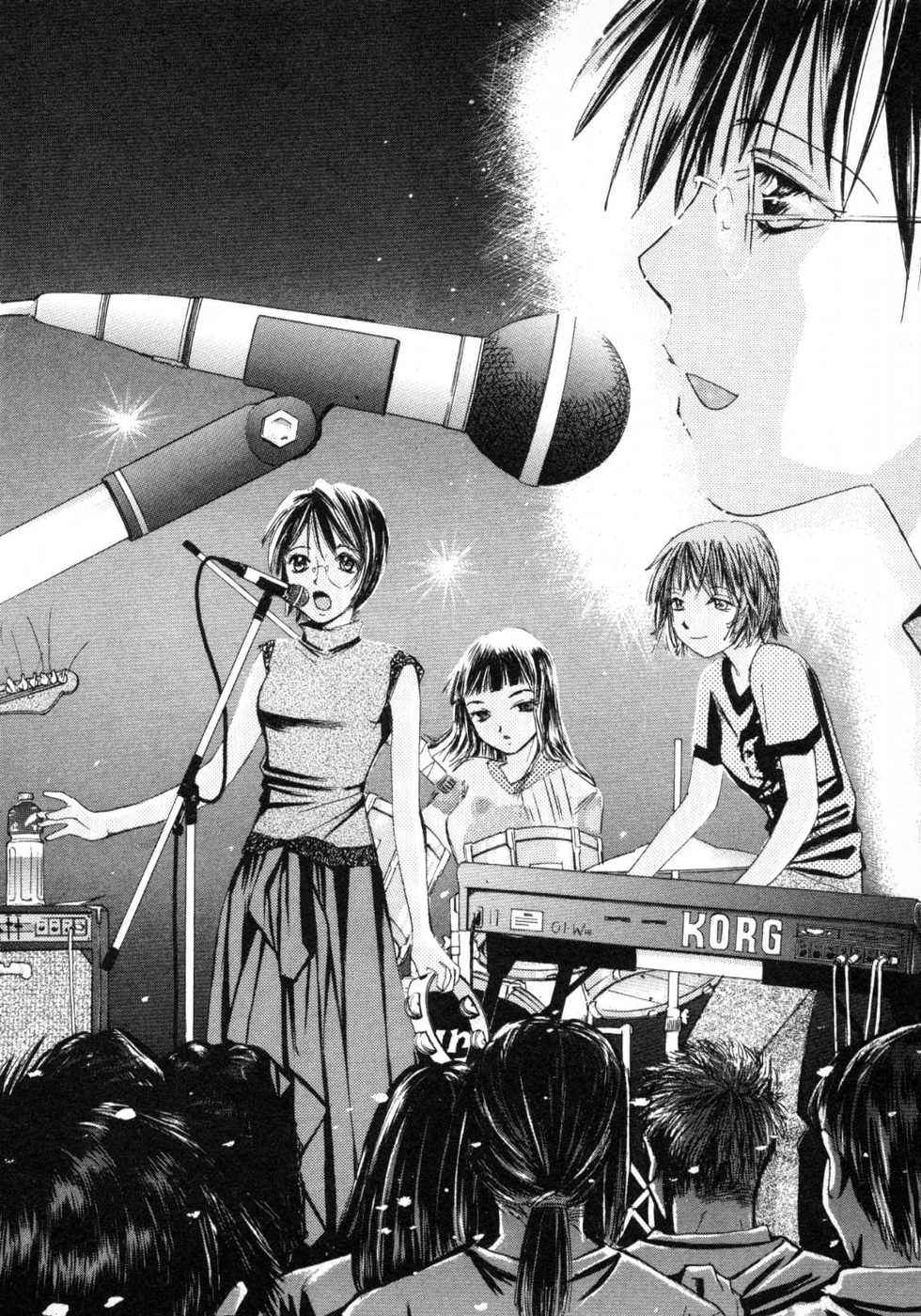 Haru yo, Koi Volume 1 page 193 - story arc multi-work series hentai manga - read online free