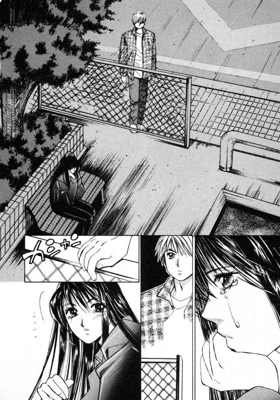 Haru yo, Koi Volume 1 page 69 - story arc multi-work series hentai manga - read online free