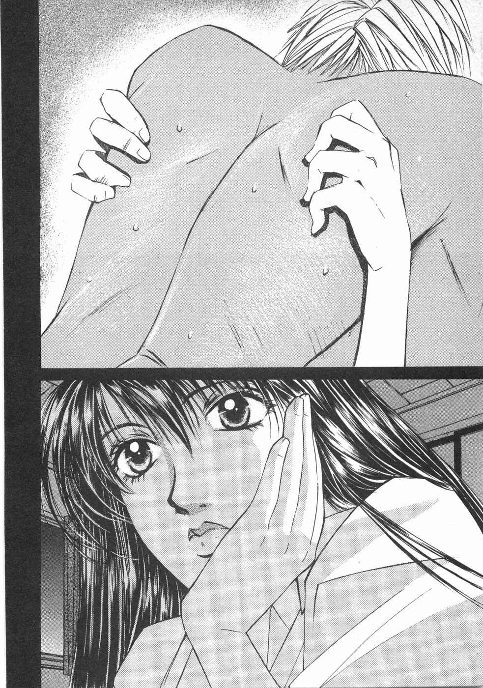 Haru yo, Koi Volume 2 page 145 - story arc multi-work series hentai manga - read online free