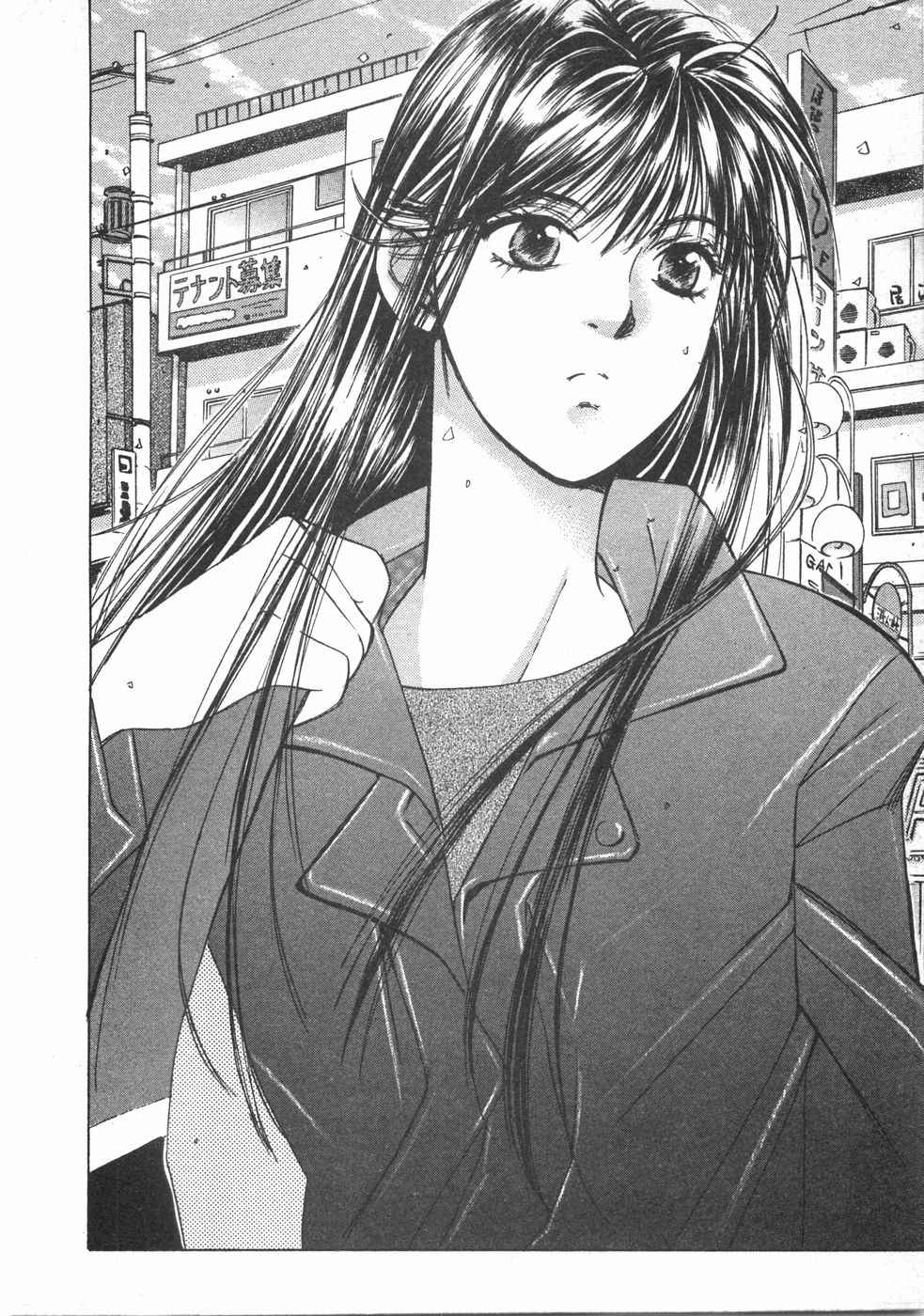 Haru yo, Koi Volume 2 page 159 - story arc multi-work series hentai manga - read online free