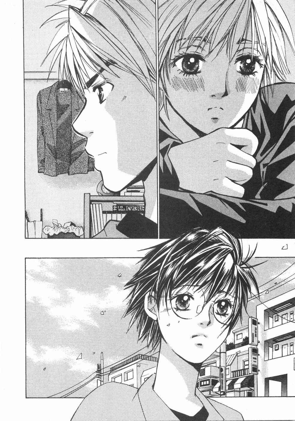 Haru yo, Koi Volume 2 page 175 - story arc multi-work series hentai manga - read online free