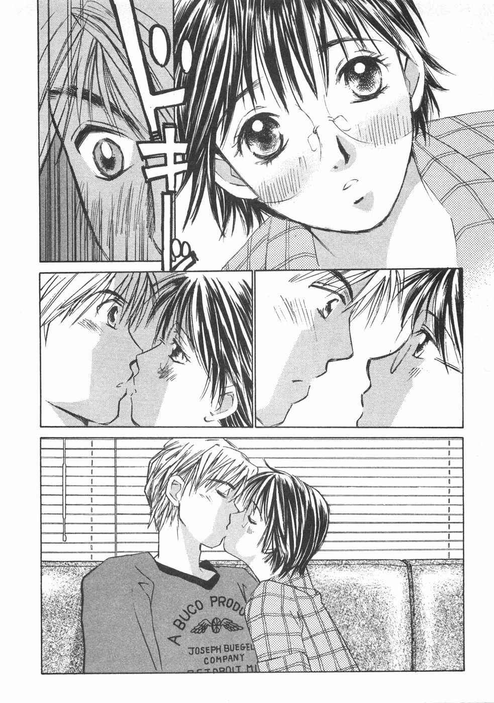 Haru yo, Koi Volume 2 page 47 - story arc multi-work series hentai manga - read online free