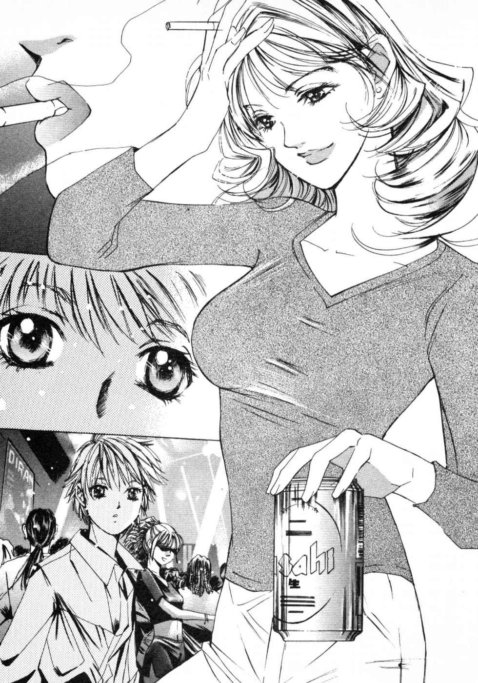 Haru yo, Koi Volume 3 page 119 - story arc multi-work series hentai manga - read online free