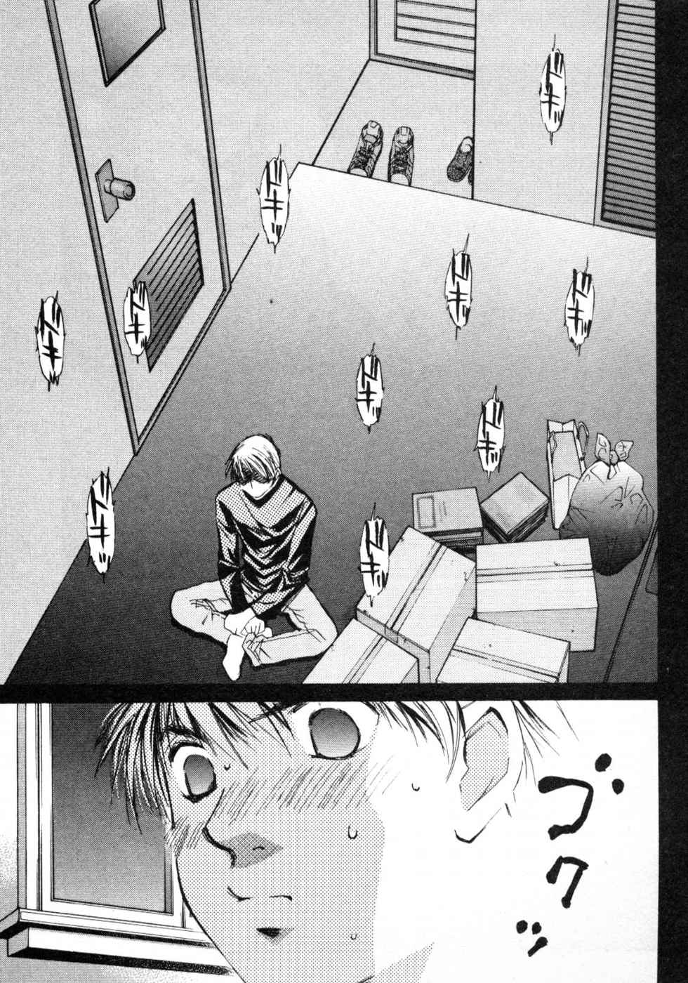 Haru yo, Koi Volume 3 page 185 - story arc multi-work series hentai manga - read online free