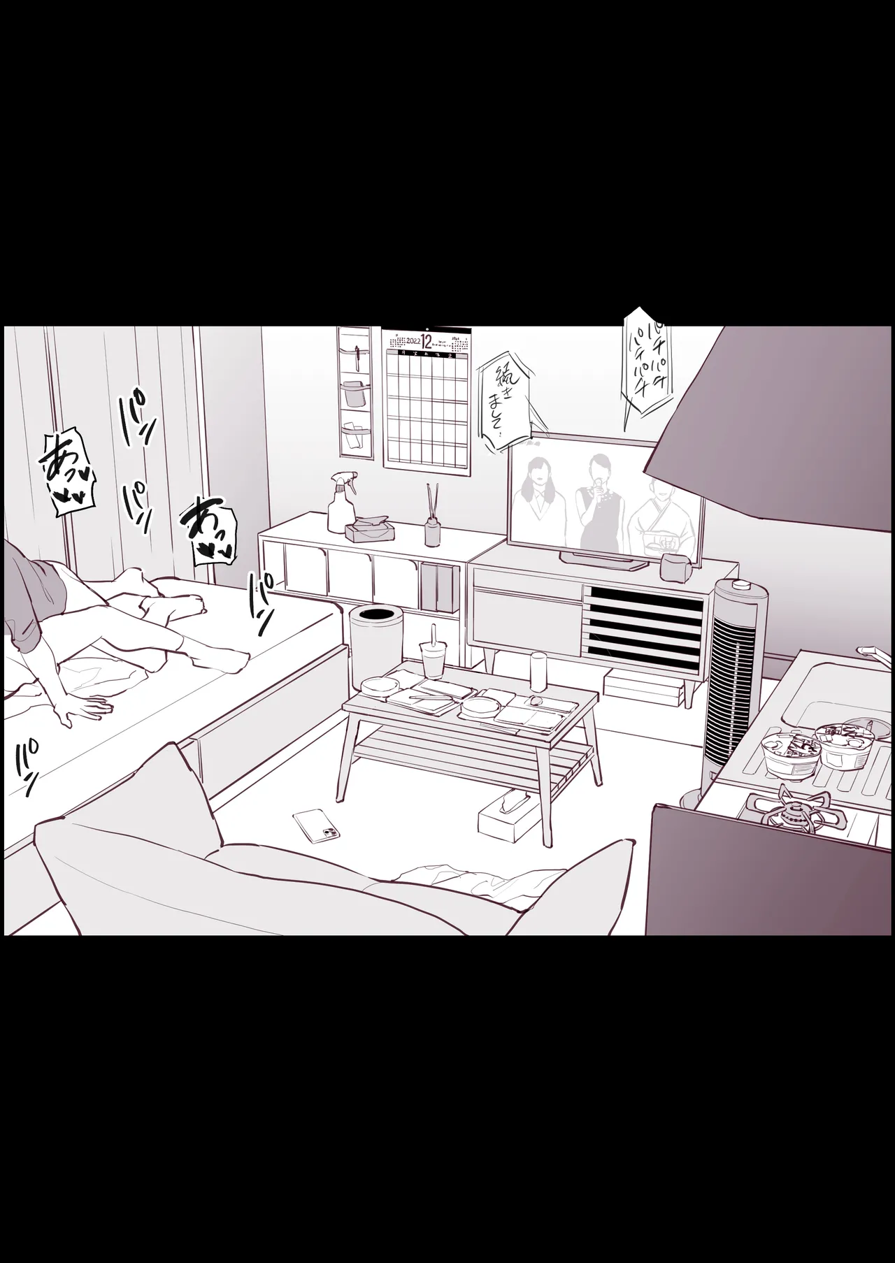 Poriuretan Tanpenshuu page 184 original parody - milf big breasts hentai manga - read online free