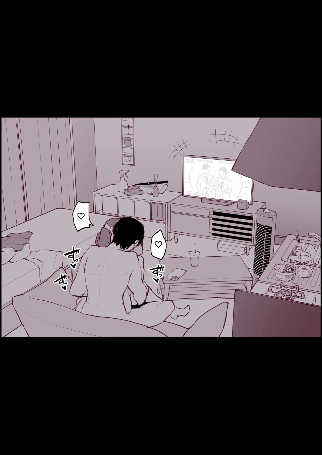 Poriuretan Tanpenshuu page 9 original parody - milf big breasts hentai manga - read online free