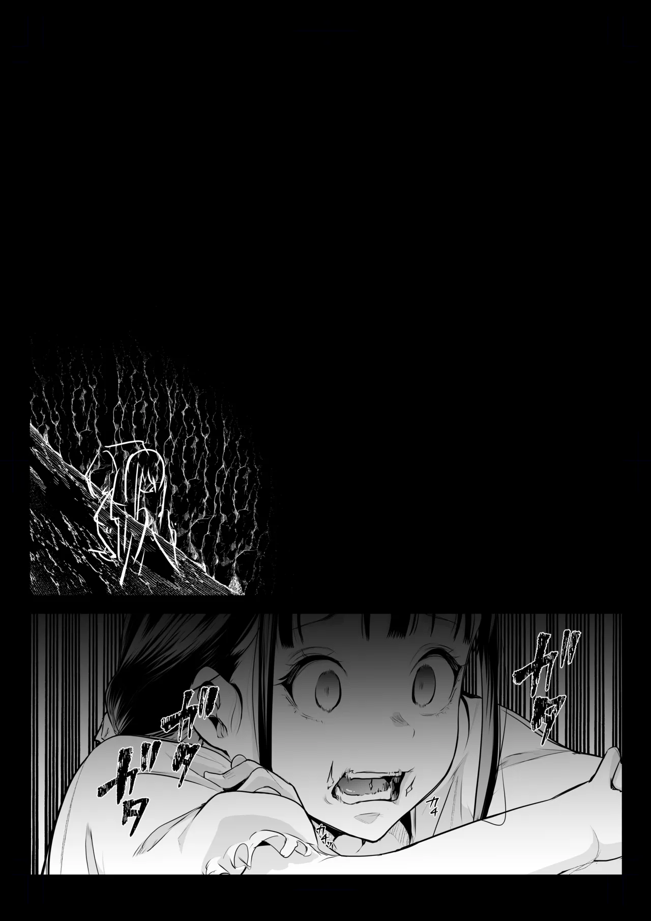 Oharami-sama San Kanae page 69 original parody - story arc multi-work series hentai manga - read online free