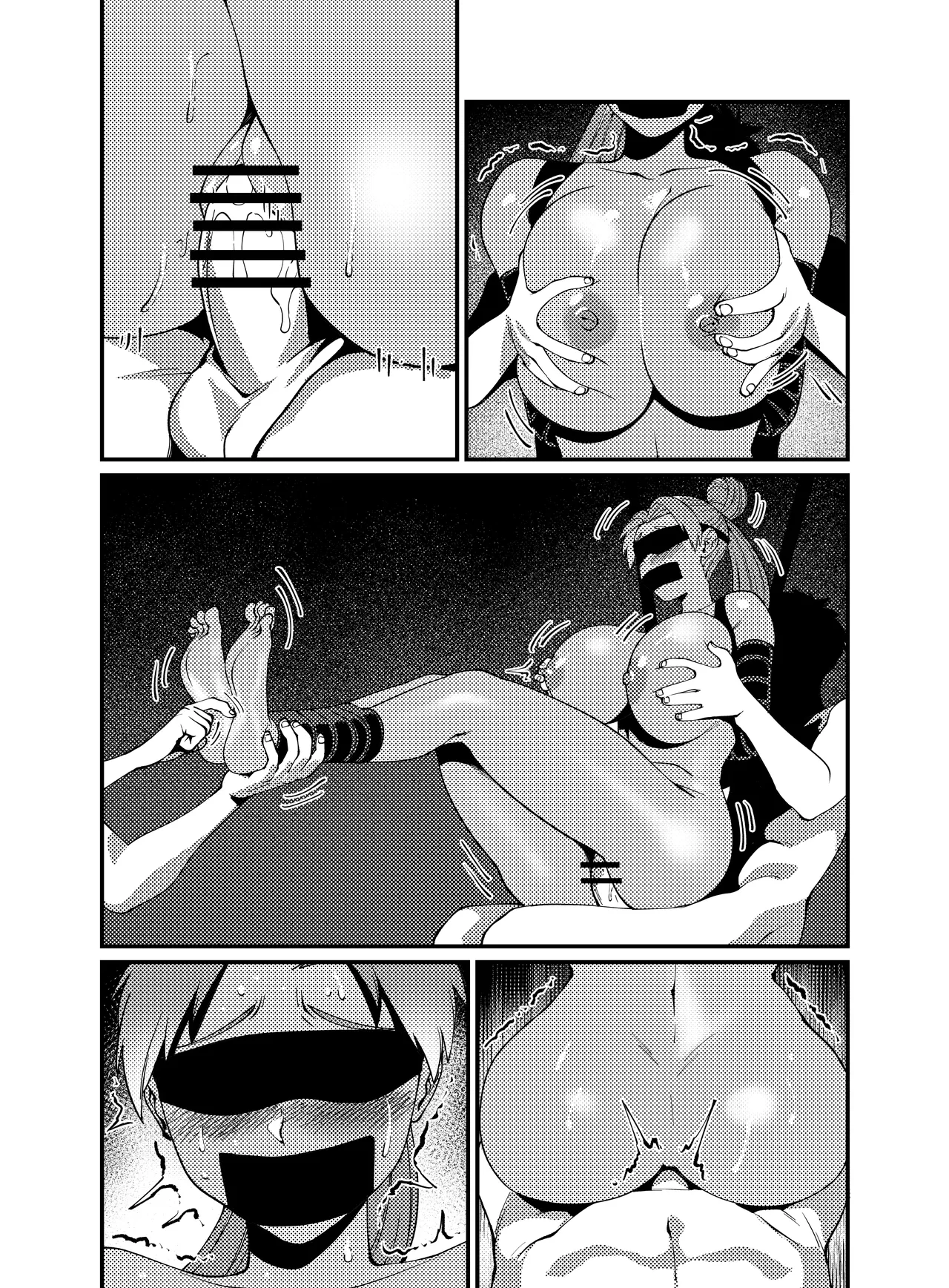 Pluto's Job - Page 9