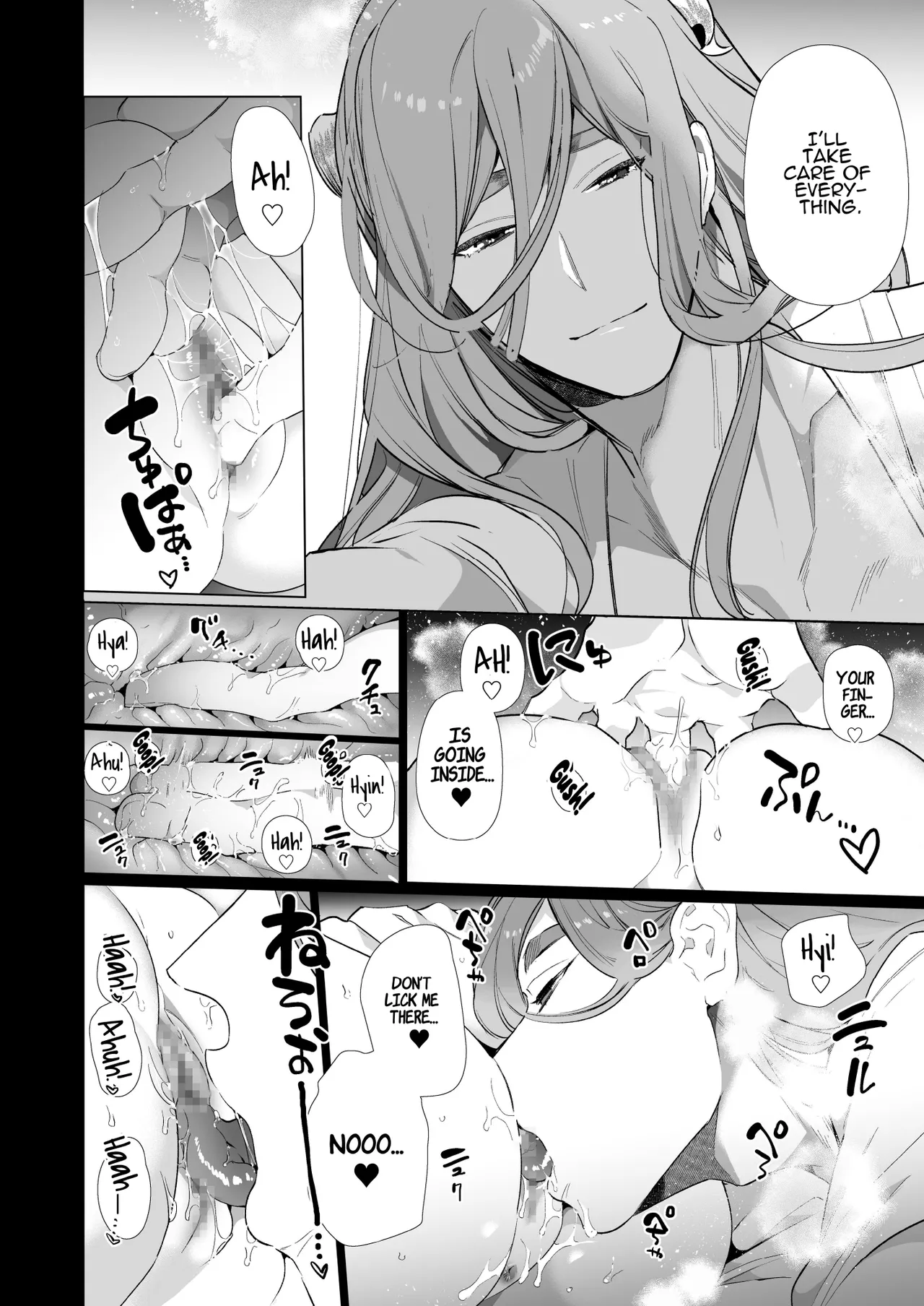 [Yatomomin (Yamamoto Tomomitsu)] Mede little Roy ~Ochikobore Majo no Shoutai wa, Seieki (Maryouku) o Kate to suru Saikyou no Akuma deshita.~ | Mede little Roy ~The Magic Academy Dropout was a Powerful Succubus~ [English] - Page 31