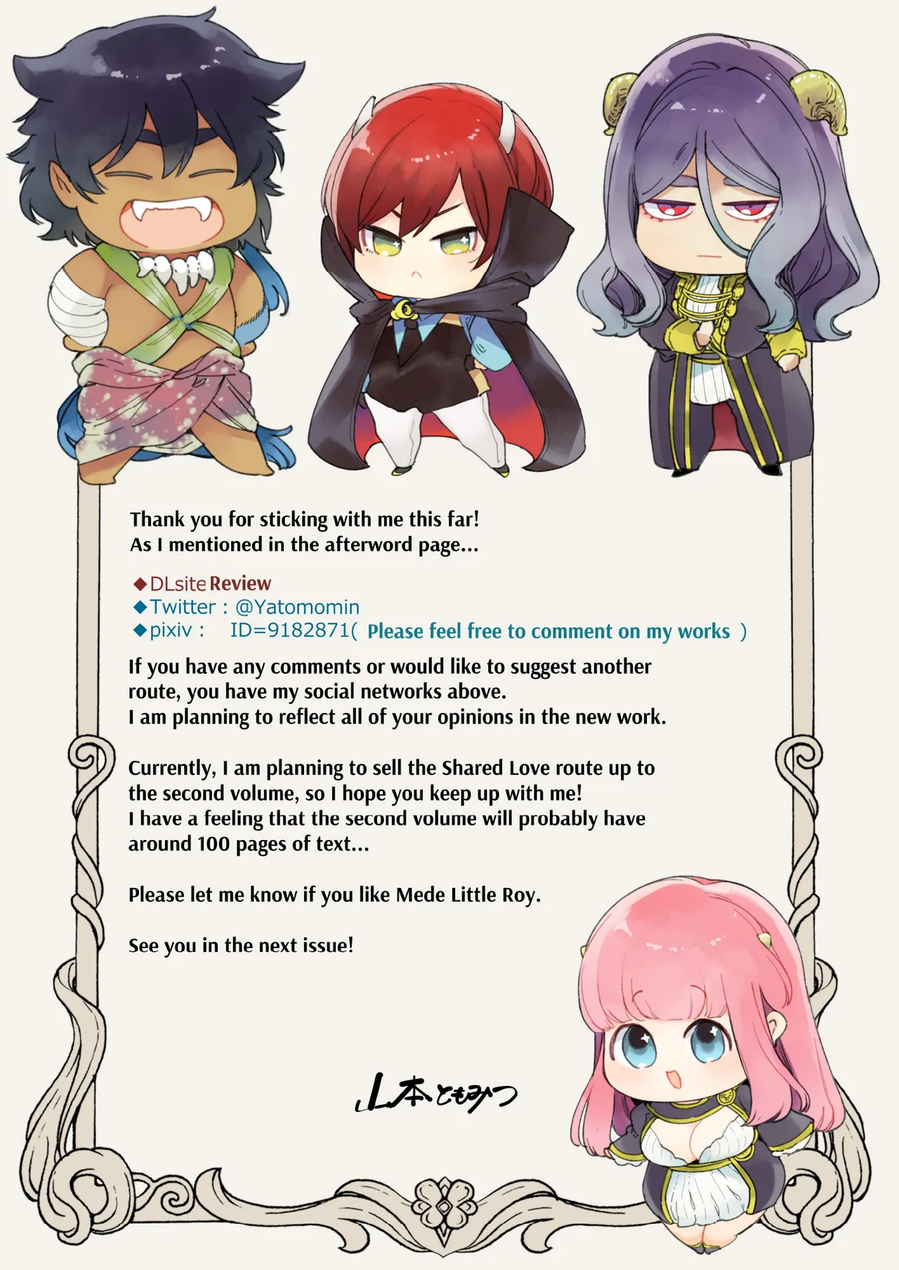 [Yatomomin (Yamamoto Tomomitsu)] Mede little Roy ~Ochikobore Majo no Shoutai wa, Seieki (Maryouku) o Kate to suru Saikyou no Akuma deshita.~ | Mede little Roy ~The Magic Academy Dropout was a Powerful Succubus~ [English] page 74 original parody - big breasts cunnilingus hentai manga - read online free