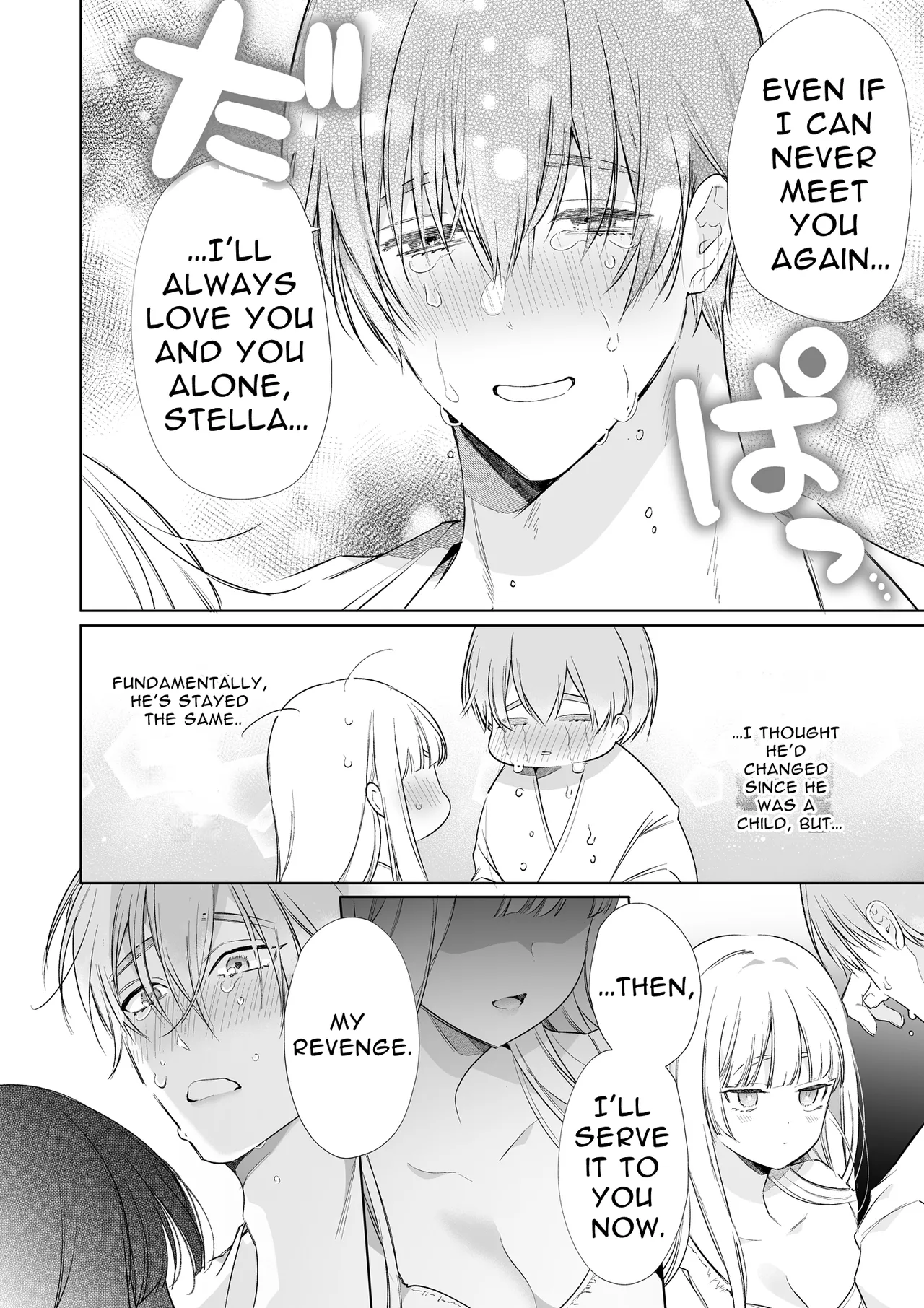 [Yatomomin (Yamamoto Tomomitsu)] Akuyaku ni Narenakatta Tsuihou Reijou wa Amaku Yasashiku Kowasareru ~Osananajimi Hakushaku Shisoku no Dekiai Kankin Choukyo~ | The Gentle Breaking of a Failed Villainess [English] [tintinnabulary] page 120 original parody - squirting bdsm hentai manga - read online free