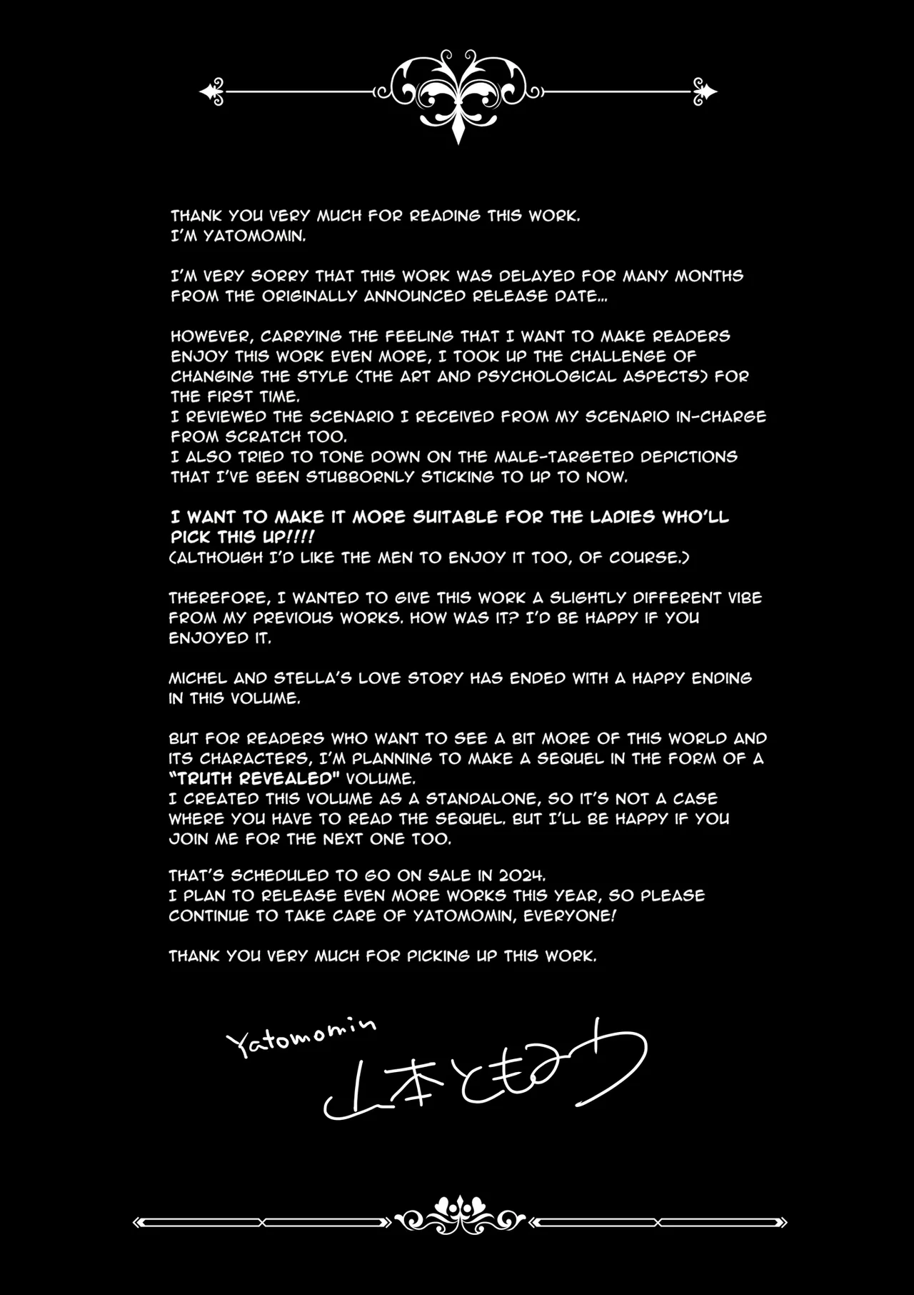 [Yatomomin (Yamamoto Tomomitsu)] Akuyaku ni Narenakatta Tsuihou Reijou wa Amaku Yasashiku Kowasareru ~Osananajimi Hakushaku Shisoku no Dekiai Kankin Choukyo~ | The Gentle Breaking of a Failed Villainess [English] [tintinnabulary] page 143 original parody - squirting bdsm hentai manga - read online free