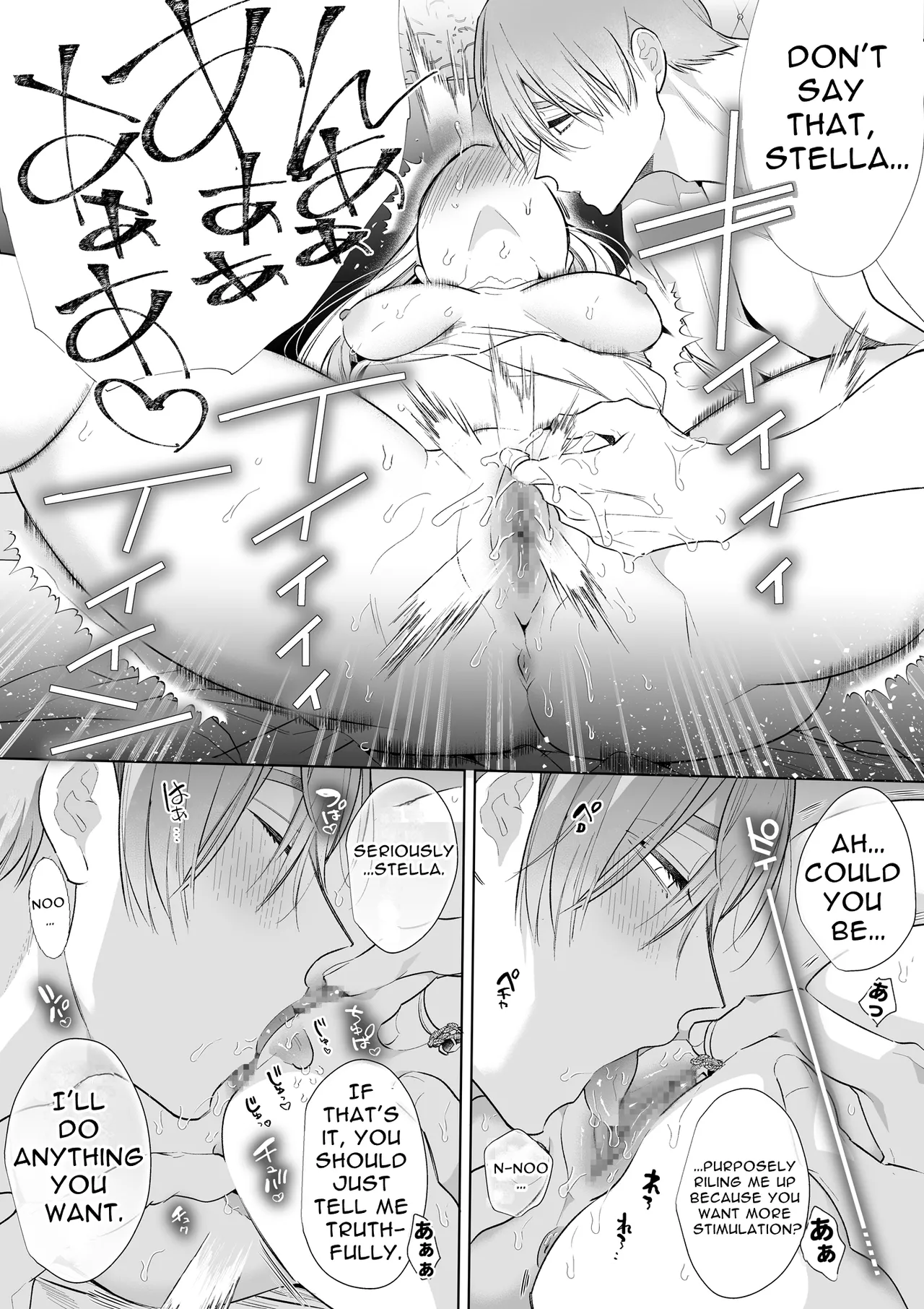 [Yatomomin (Yamamoto Tomomitsu)] Akuyaku ni Narenakatta Tsuihou Reijou wa Amaku Yasashiku Kowasareru ~Osananajimi Hakushaku Shisoku no Dekiai Kankin Choukyo~ | The Gentle Breaking of a Failed Villainess [English] [tintinnabulary] page 70 original parody - squirting bdsm hentai manga - read online free