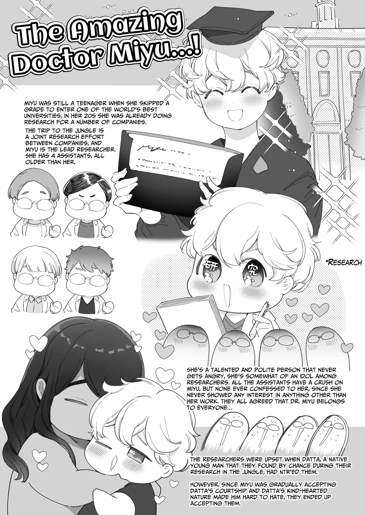 [Yatomomin (Yamamoto Tomomitsu)] Seibutsu Gakusha ga Jungle Okuchi no Wanko-kei Senjuumin ni Kyuuai & Tanetsuke Sarete shimau Hanashi... | Secret Mating Rituals of the Jungle Dwelling Dog-like Indigenous Men [English] [Guarana Translations] page 39 original parody - squirting kissing hentai manga - read online free