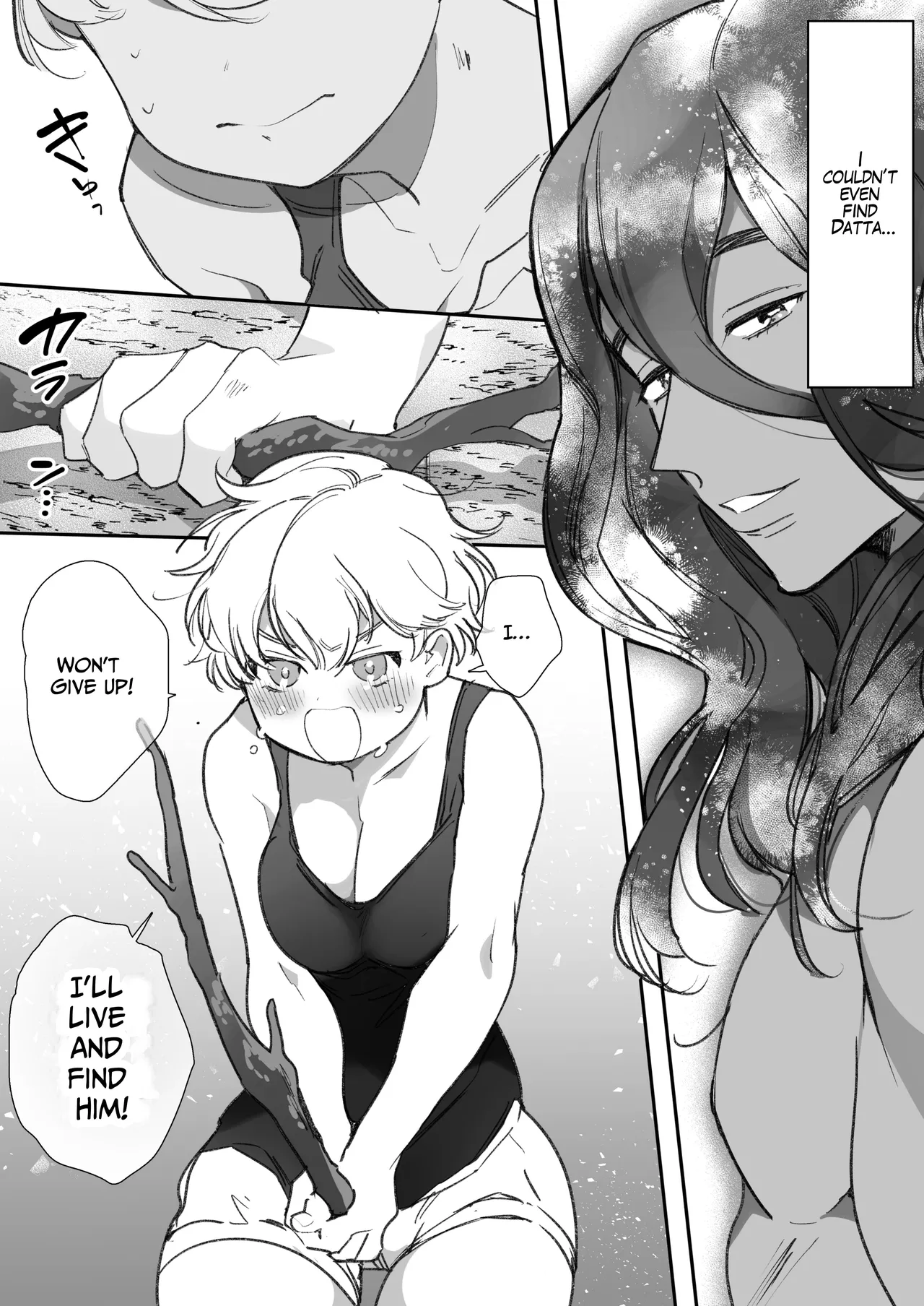 [Yatomomin (Yamamoto Tomomitsu)] Seibutsu Gakusha ga Jungle Okuchi no Wanko-kei Senjuumin ni Kyuuai & Tanetsuke Sarete shimau Hanashi... | Secret Mating Rituals of the Jungle Dwelling Dog-like Indigenous Men [English] [Guarana Translations] page 42 original parody - squirting kissing hentai manga - read online free