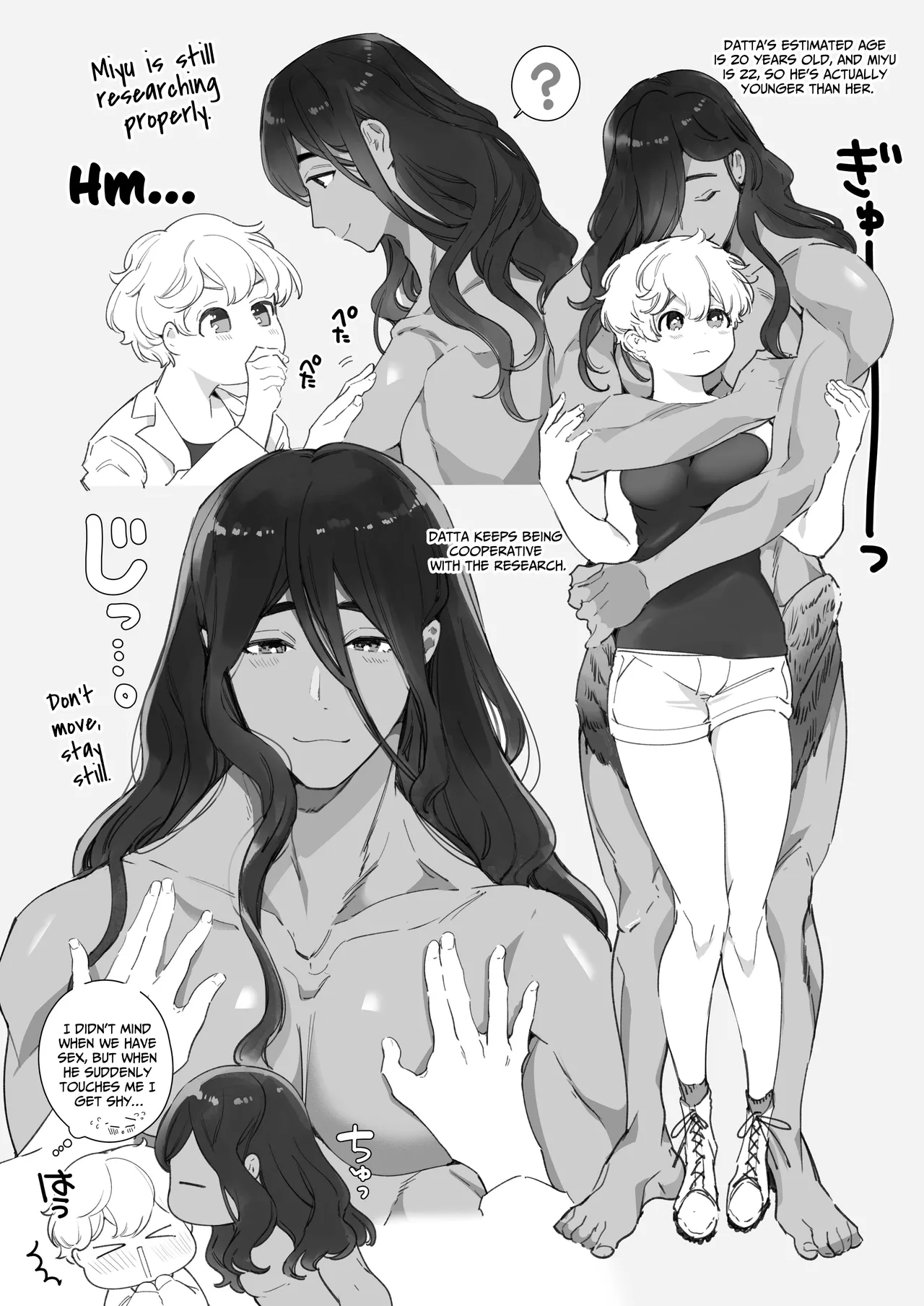 [Yatomomin (Yamamoto Tomomitsu)] Seibutsu Gakusha ga Jungle Okuchi no Wanko-kei Senjuumin ni Kyuuai & Tanetsuke Sarete shimau Hanashi... | Secret Mating Rituals of the Jungle Dwelling Dog-like Indigenous Men [English] [Guarana Translations] page 66 original parody - squirting kissing hentai manga - read online free