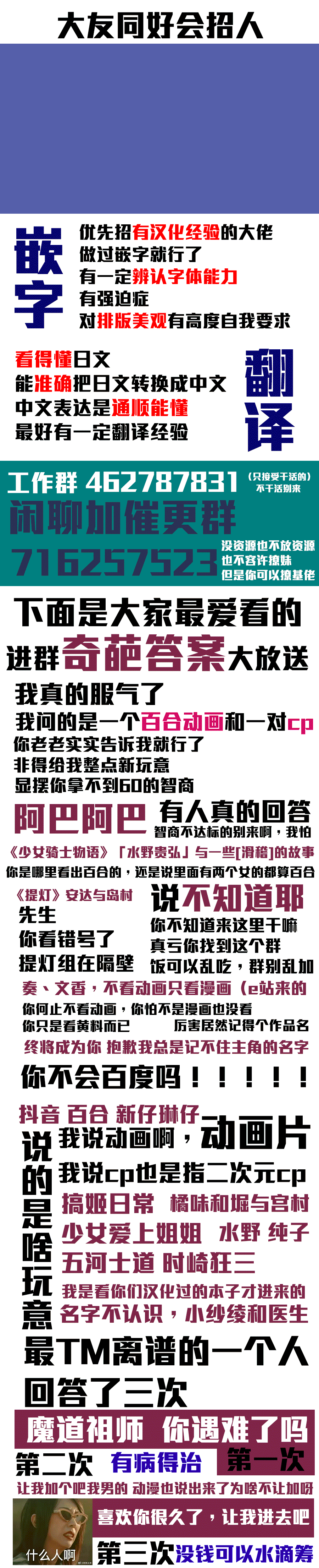 Cure Assort 4 page 48 suite precure parody - cunnilingus females only hentai manga - read online free