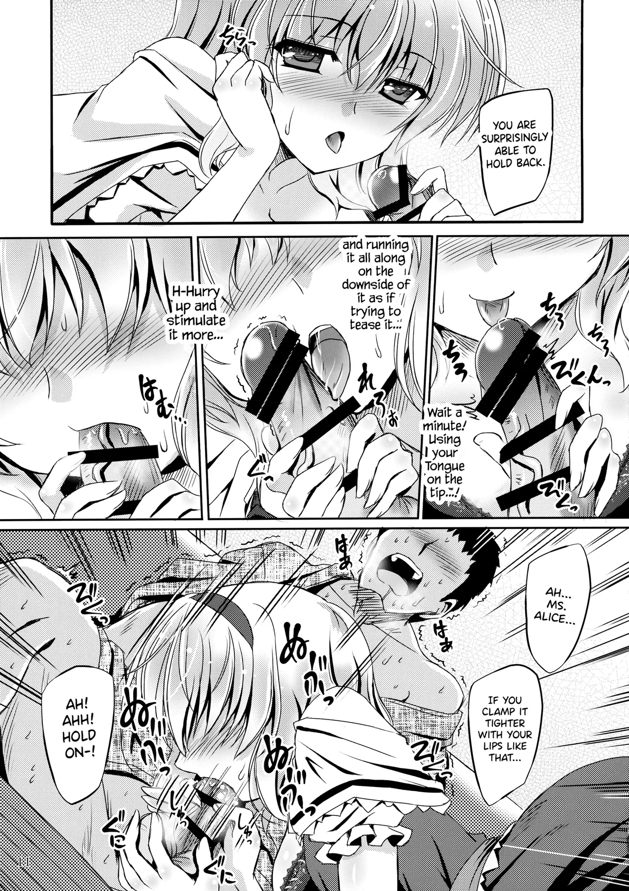 Artful Dissembler page 10 featuring alice margatroid touhou project parody - virginity big breasts hentai manga - read online free