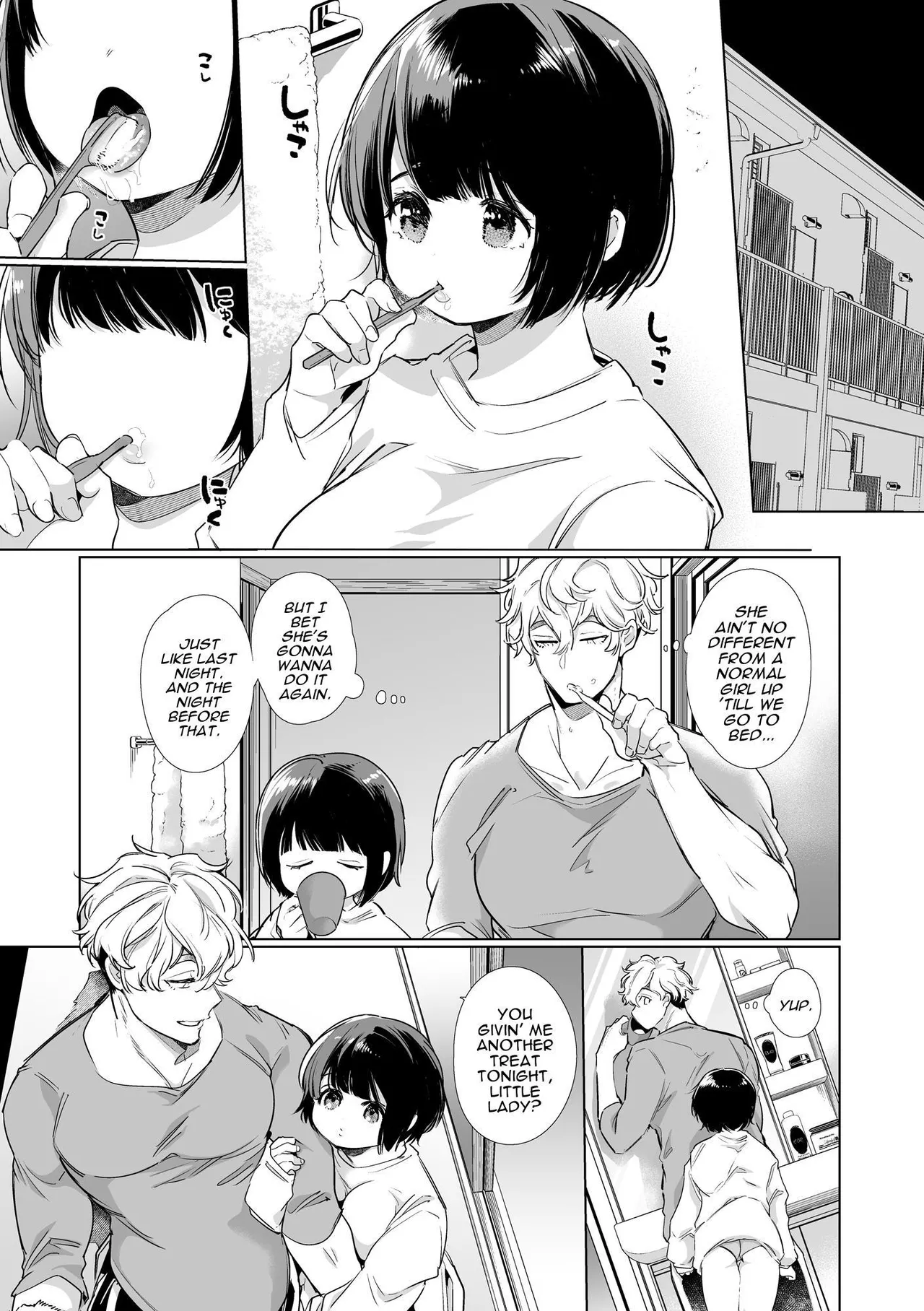 The Boss' Daughter Has Her Fun With the Syndicate's Rising Star ~ Love Nest ~ Part 2 - Page 11