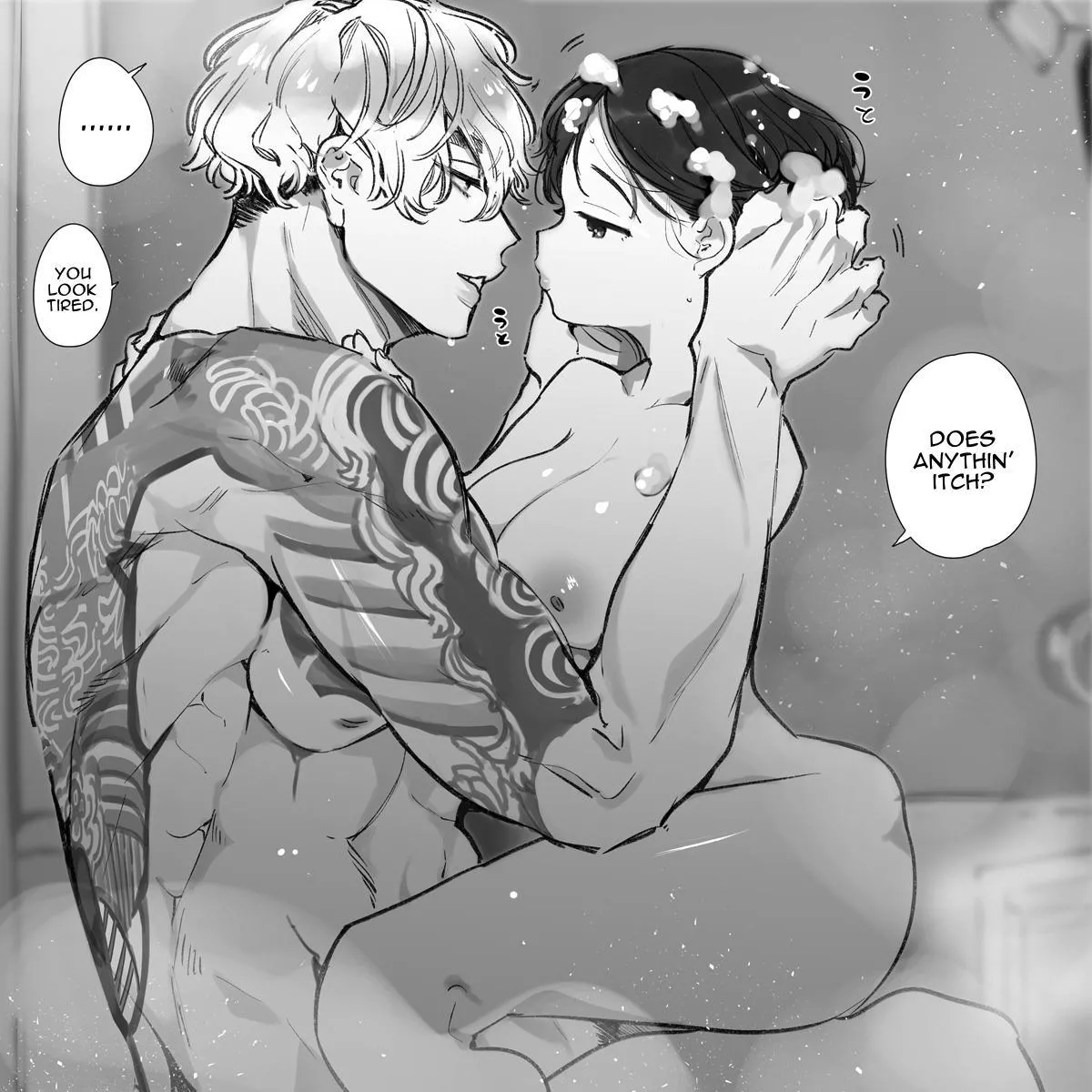 The Boss' Daughter Has Her Fun With the Syndicate's Rising Star ~ Love Nest ~ Part 2 page 130 original parody - squirting big breasts hentai manga - read online free