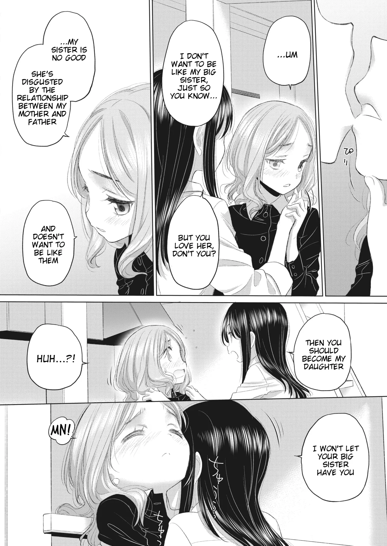 [Kurogane Kenn] Tae-chan to Jimiko-san | Tae-chan and Jimiko-san Ch. 36 (COMIC HOTMILK 2023-11) [English] [Digital] - Page 10