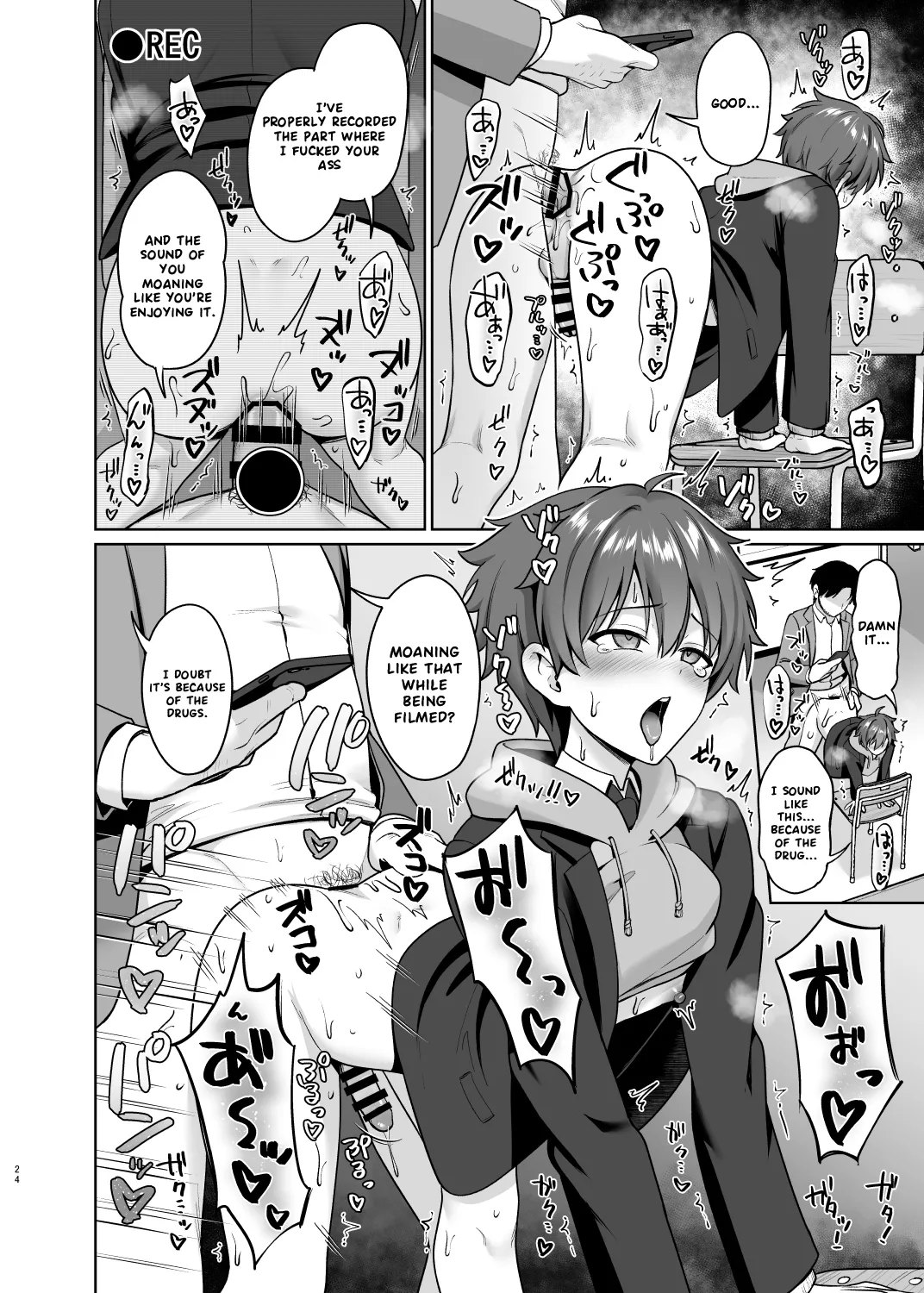 A submissive film session using an aphrodisiac - Page 25