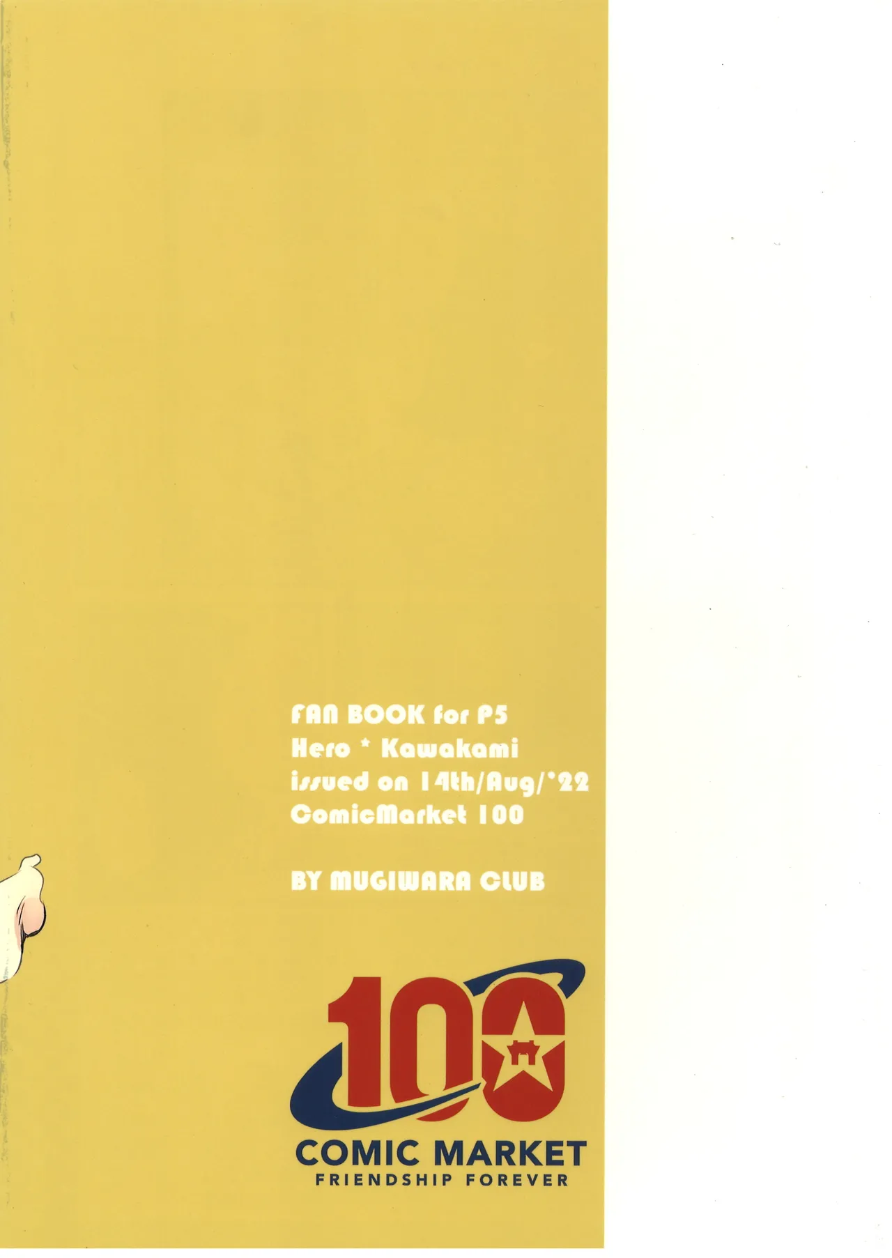 Pantsu x3 - Pantsu Pantsu Pantsu!! page 26 featuring sadayo kawakami persona 5 parody - maid big breasts hentai manga - read online free