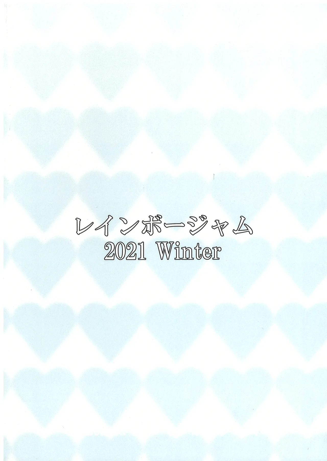 Psychic Paradise Paranoia page 52 featuring sabrina pokemon parody - big breasts bestiality hentai manga - read online free