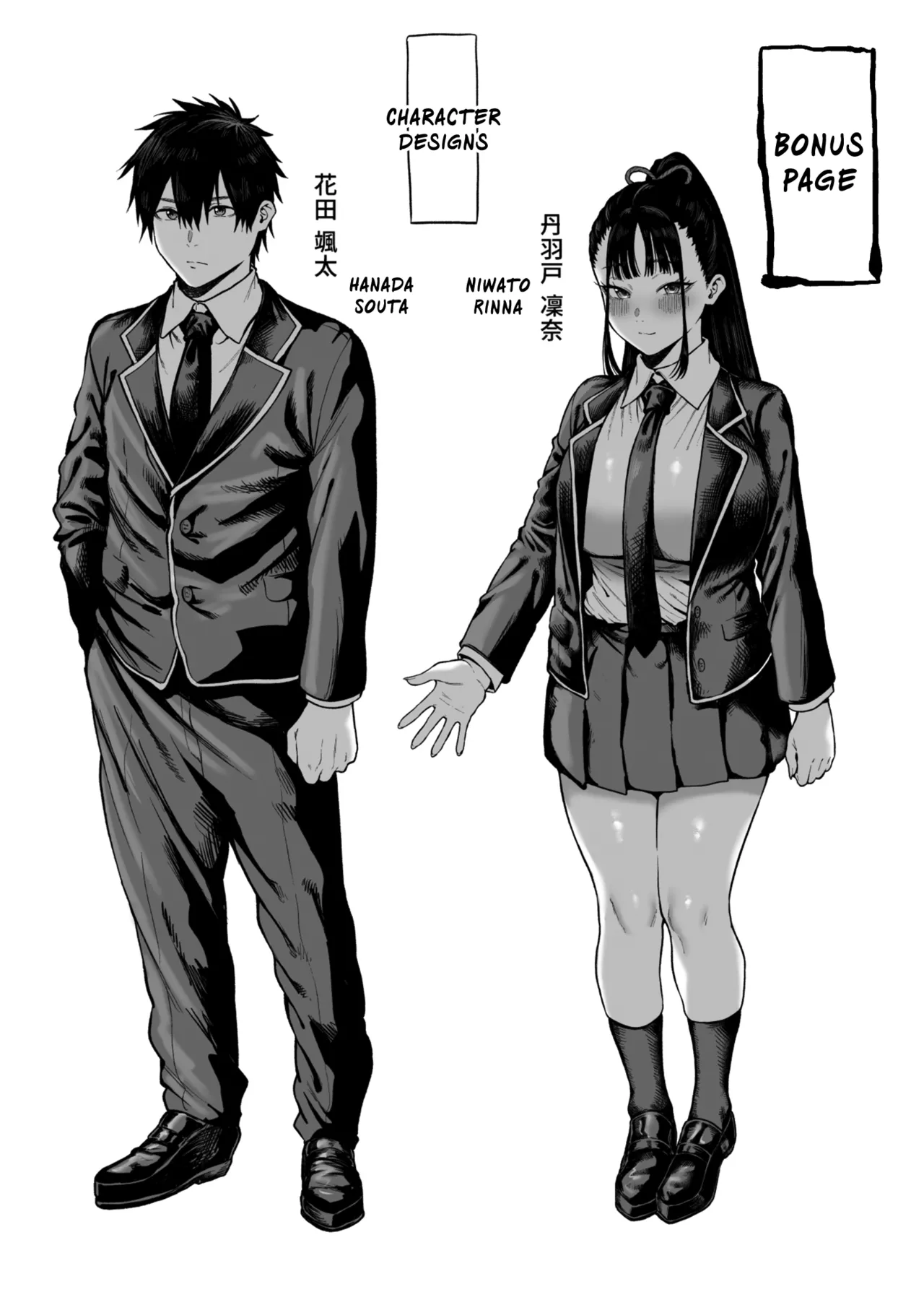 Kyonyuu Osananajimi Kanojo ni Yuuwaku sarete Icha Love Oho Ecchi suru Hanashi | Getting Seduced into Lovey-Dovey Sex by My Busty Childhood Friend Girlfriend page 52 original parody - virginity big breasts hentai manga - read online free