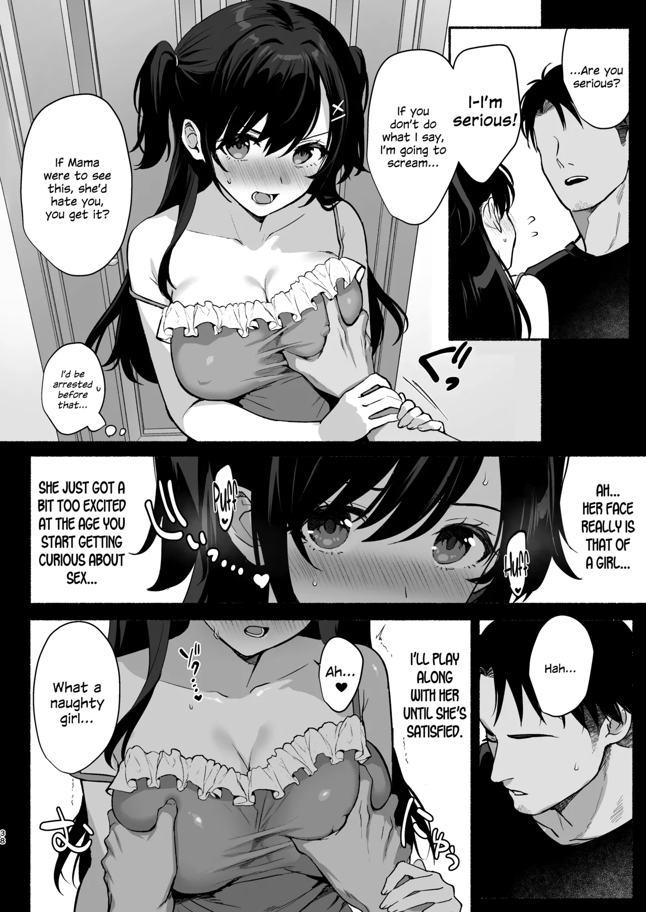 [AMAM (Ame Arare)] Mesu no Ie II ~Tsuma wa Midare Ubareru~ + C106 Limited Book [English] [SDTLs] [Digital] page 37 original parody - squirting inseki hentai manga - read online free