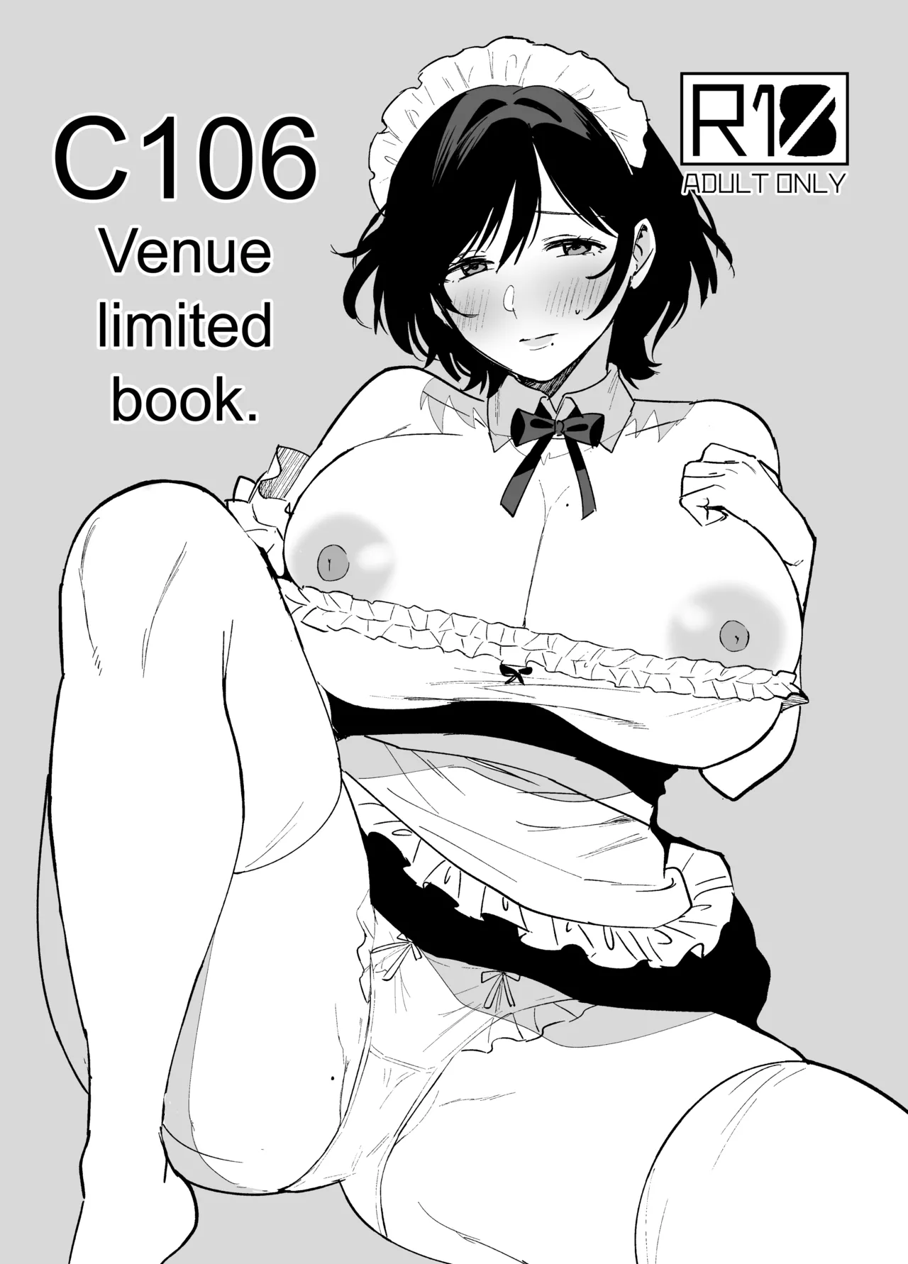 [AMAM (Ame Arare)] Mesu no Ie II ~Tsuma wa Midare Ubareru~ + C106 Limited Book [English] [SDTLs] [Digital] page 64 original parody - squirting inseki hentai manga - read online free