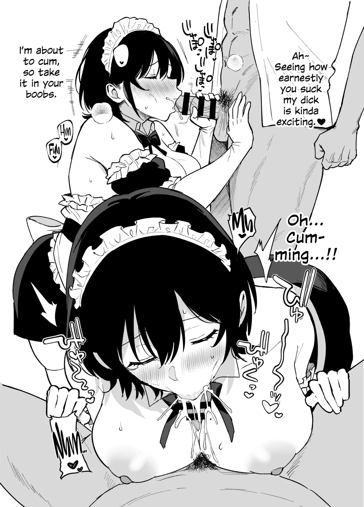 Page 66 of [AMAM (Ame Arare)] Mesu no Ie II ~Tsuma wa Midare Ubareru~ + C106 Limited Book [English] [SDTLs] [Digital]