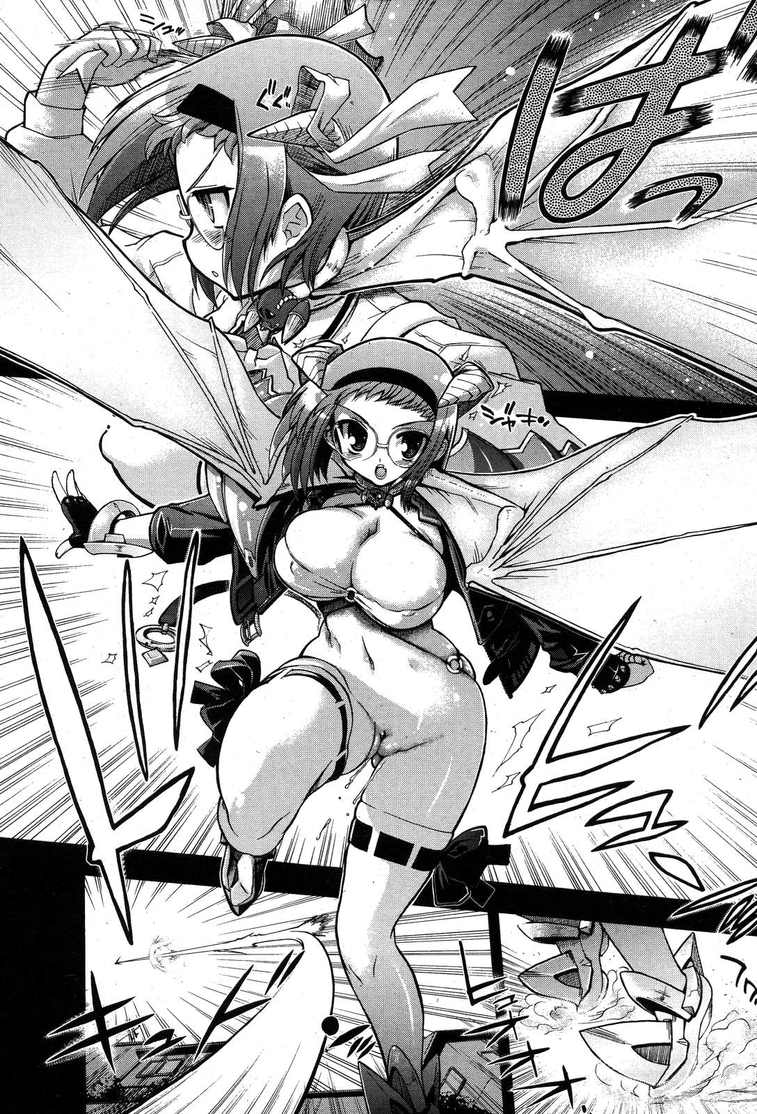 COMIC HOTMiLK 2007-10 Vol. 01 - Page 19